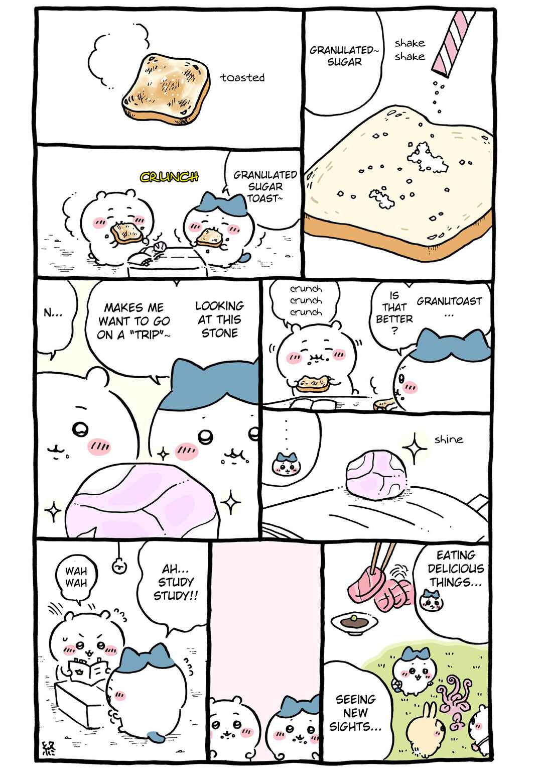 Page 1 Chapter 533 Chiikawa: Nanka Chiisakute Kawaii Yatsu (Webcomic Pages)