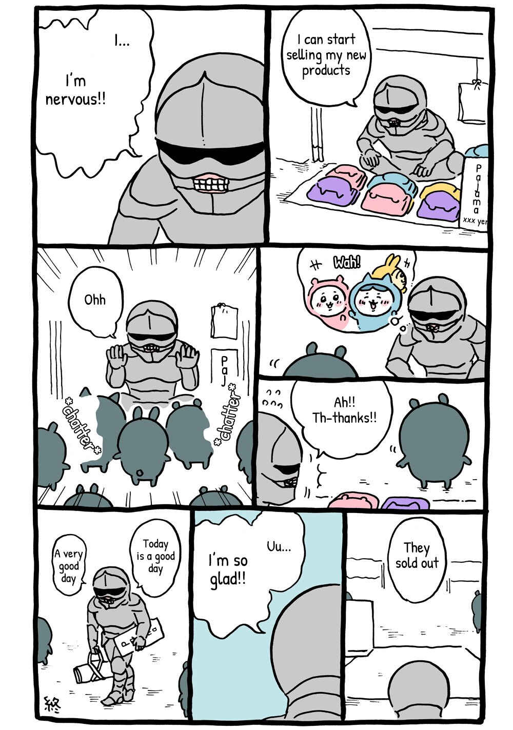 Page 1 Chapter 110 Chiikawa: Nanka Chiisakute Kawaii Yatsu (Webcomic Pages)