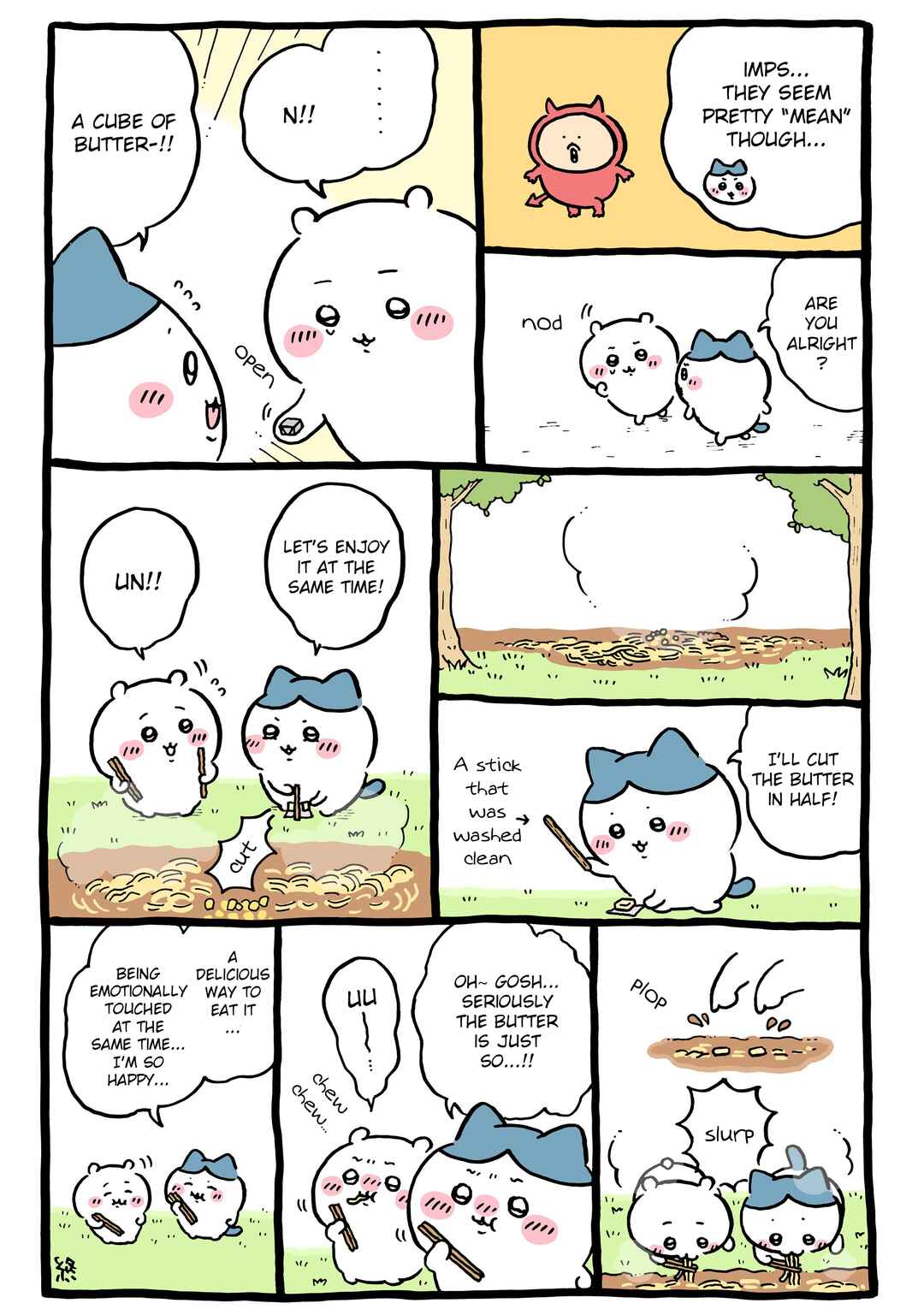 Page 1 Chapter 977 Chiikawa: Nanka Chiisakute Kawaii Yatsu (Webcomic Pages)