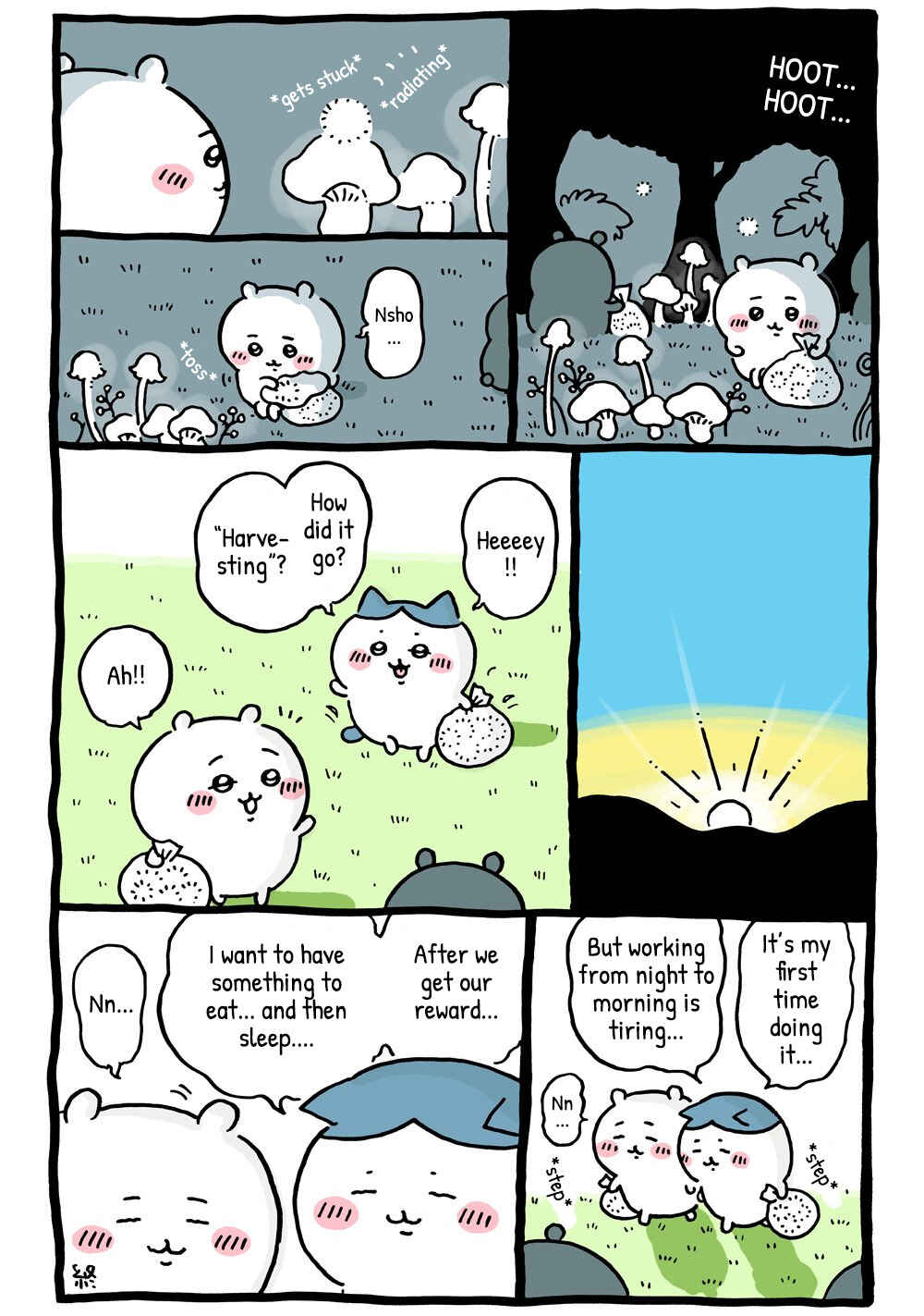 Page 1 Chapter 147 Chiikawa: Nanka Chiisakute Kawaii Yatsu (Webcomic Pages)