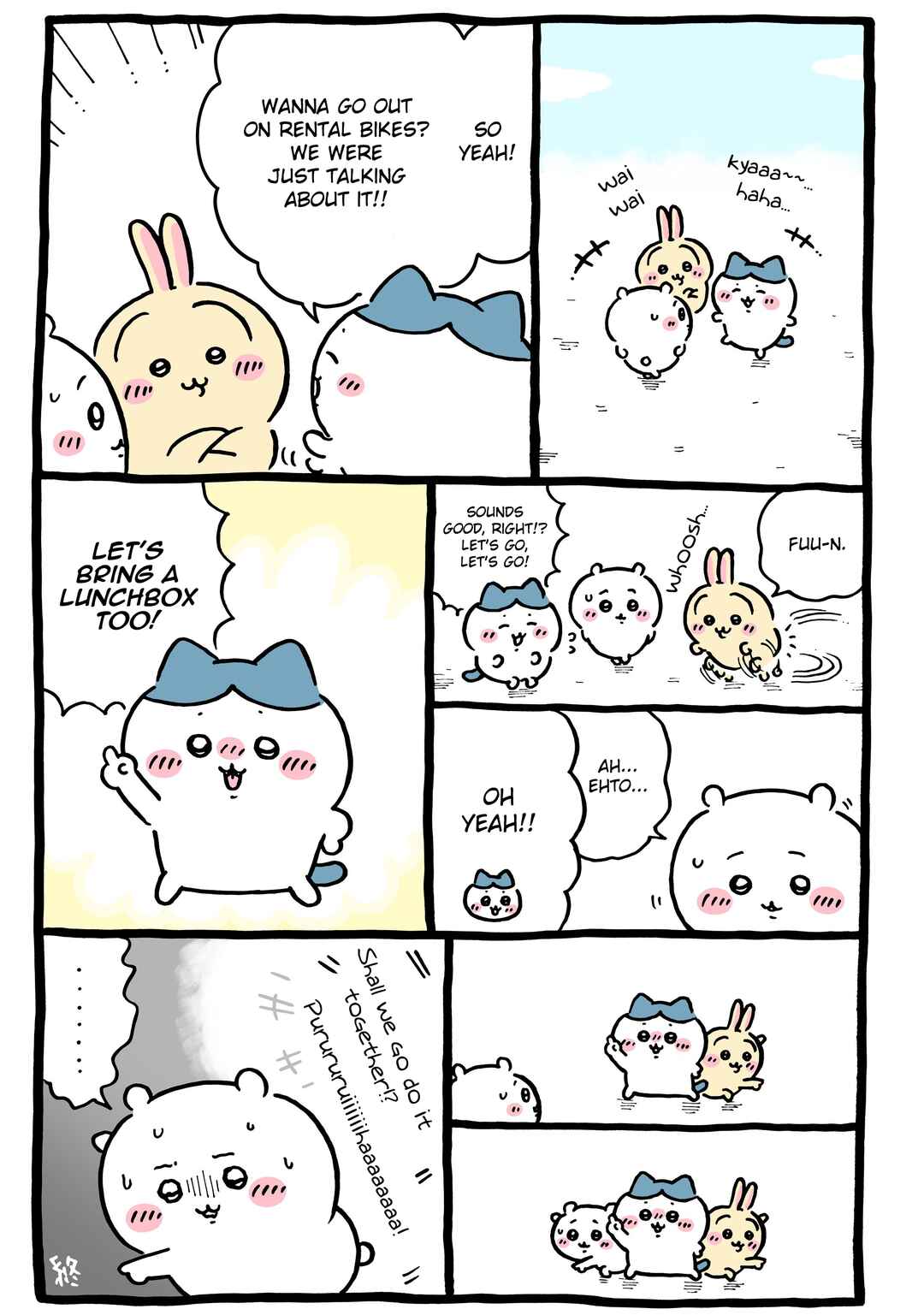 Page 1 Chapter 1095 Chiikawa: Nanka Chiisakute Kawaii Yatsu (Webcomic Pages)