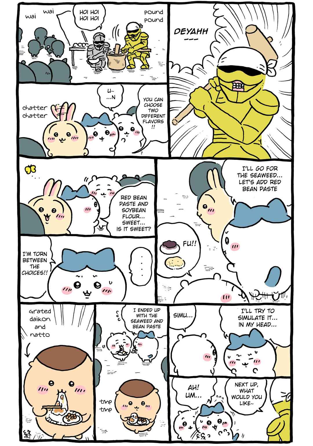 Page 1 Chapter 556 Chiikawa: Nanka Chiisakute Kawaii Yatsu (Webcomic Pages)