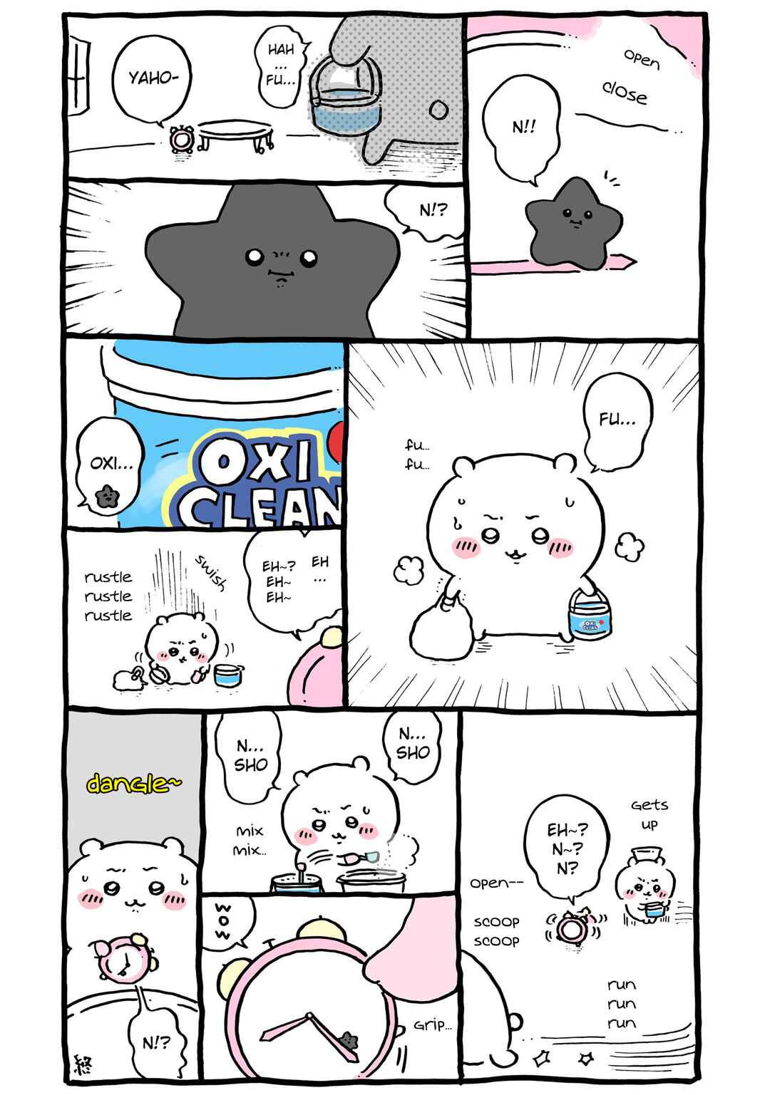 Page 1 Chapter 447 Chiikawa: Nanka Chiisakute Kawaii Yatsu (Webcomic Pages)