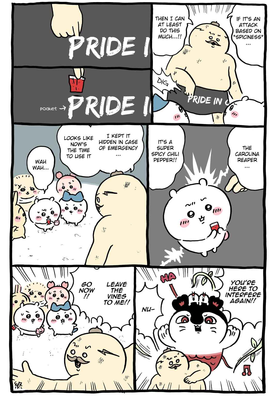 Page 1 Chapter 769 Chiikawa: Nanka Chiisakute Kawaii Yatsu (Webcomic Pages)