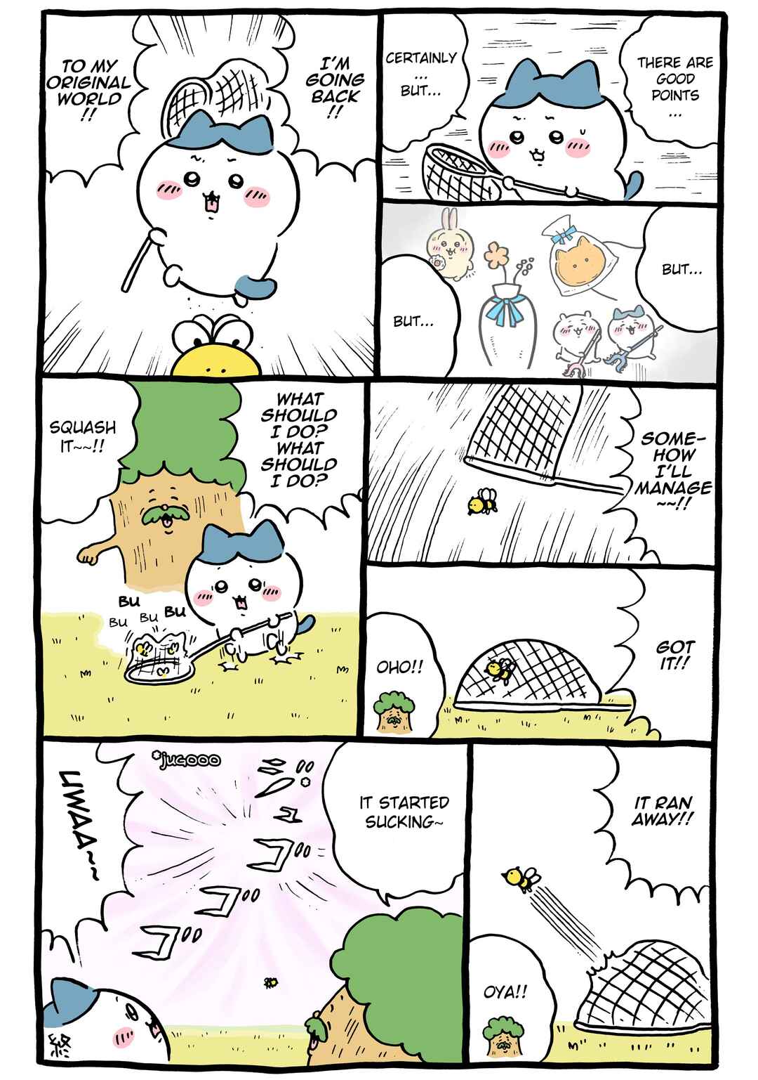 Page 1 Chapter 849 Chiikawa: Nanka Chiisakute Kawaii Yatsu (Webcomic Pages)