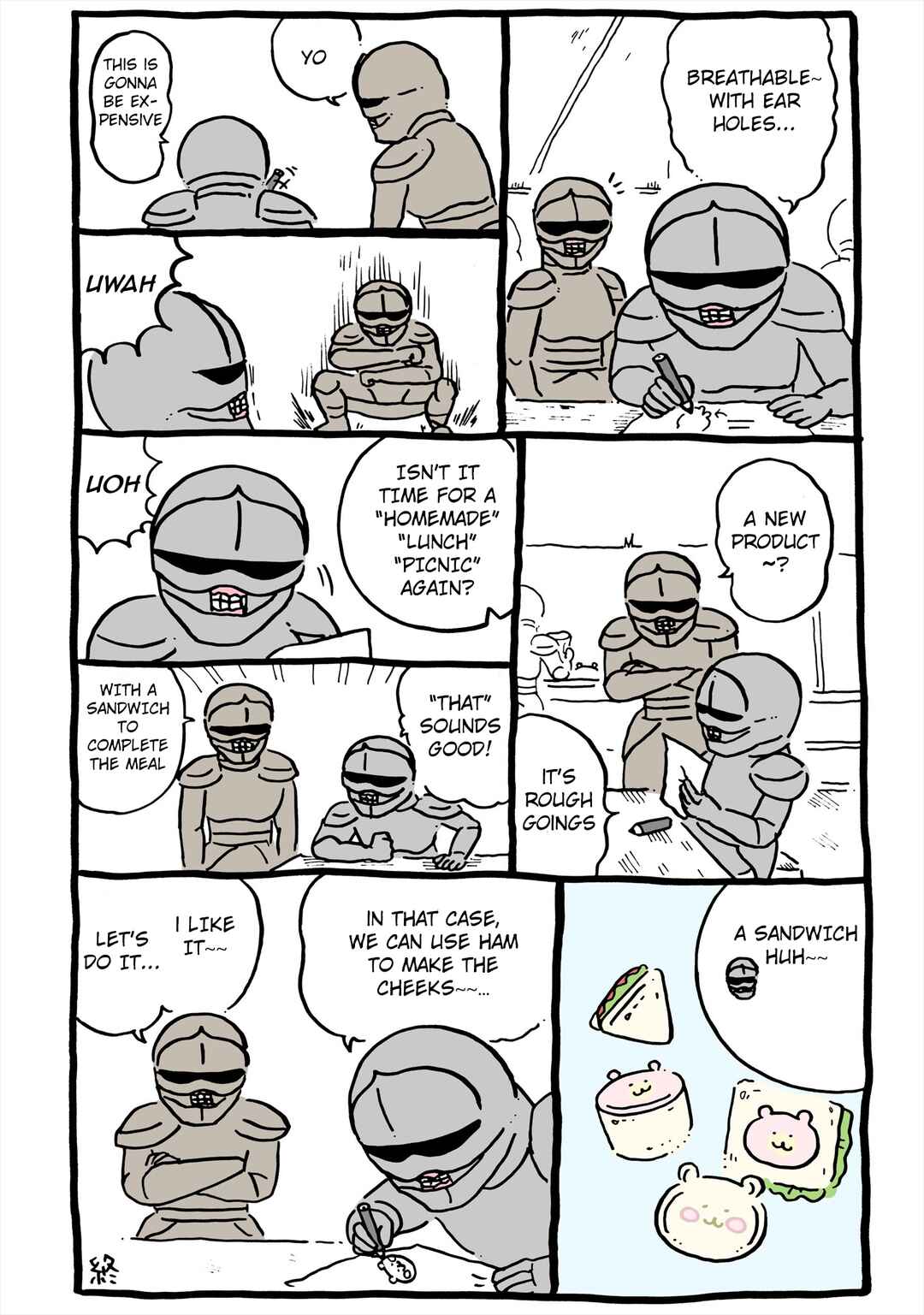 Page 1 Chapter 255 Chiikawa: Nanka Chiisakute Kawaii Yatsu (Webcomic Pages)