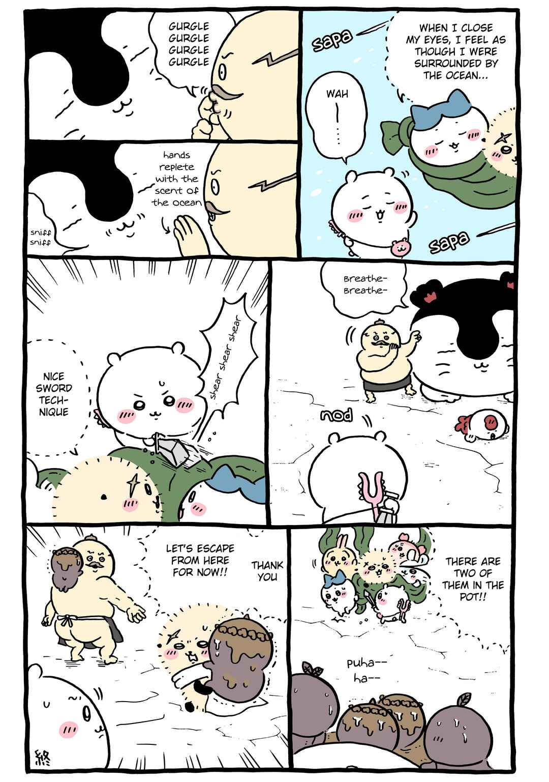 Page 1 Chapter 753 Chiikawa: Nanka Chiisakute Kawaii Yatsu (Webcomic Pages)