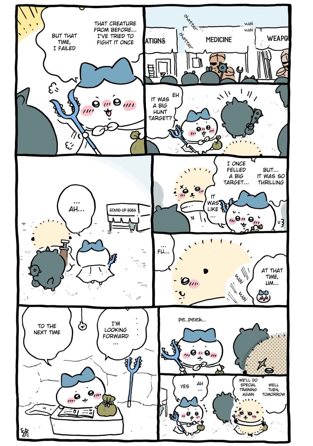 Page 1 Chapter 641 Chiikawa: Nanka Chiisakute Kawaii Yatsu (Webcomic Pages)