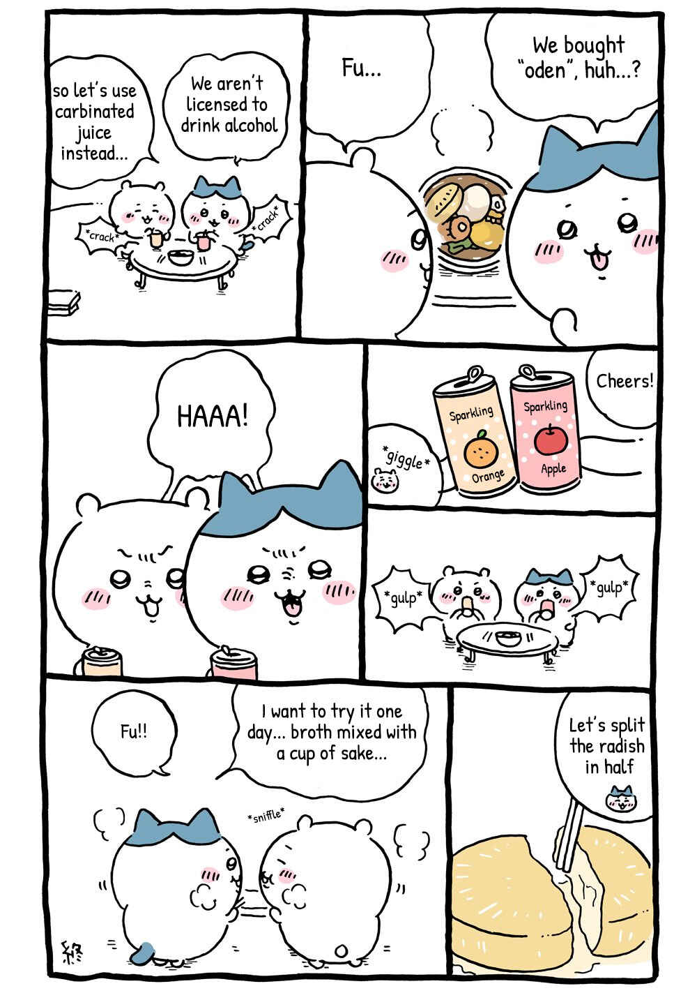 Page 1 Chapter 108 Chiikawa: Nanka Chiisakute Kawaii Yatsu (Webcomic Pages)