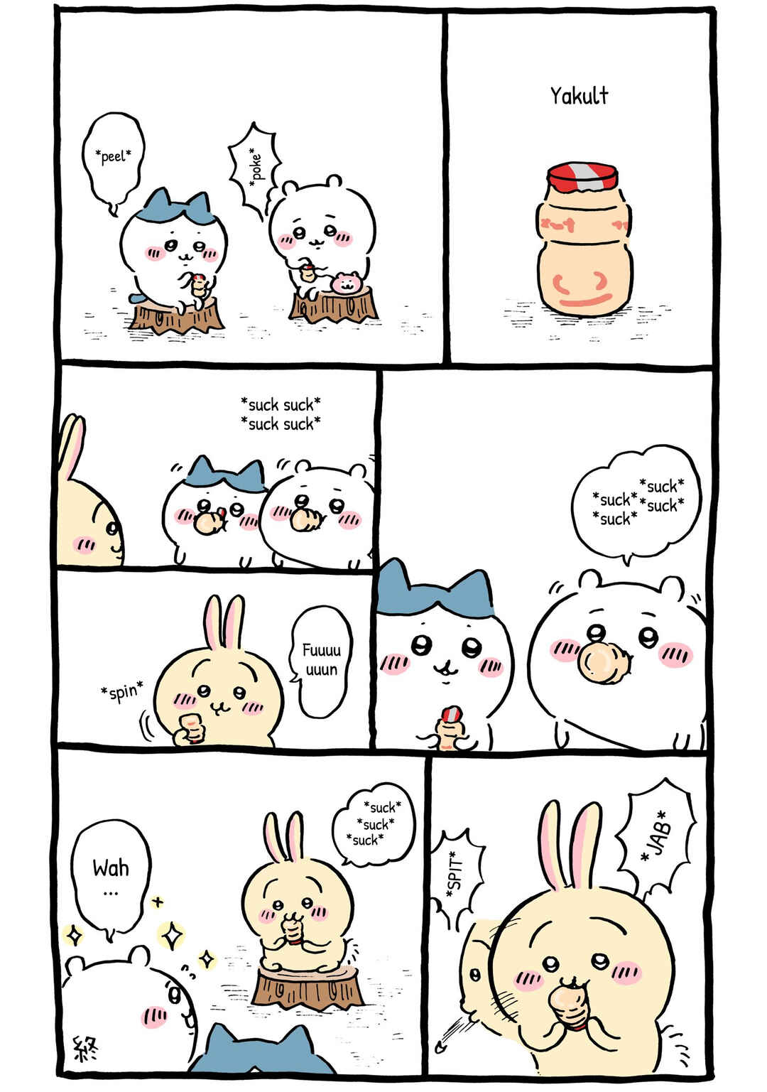 Page 1 Chapter 183 Chiikawa: Nanka Chiisakute Kawaii Yatsu (Webcomic Pages)