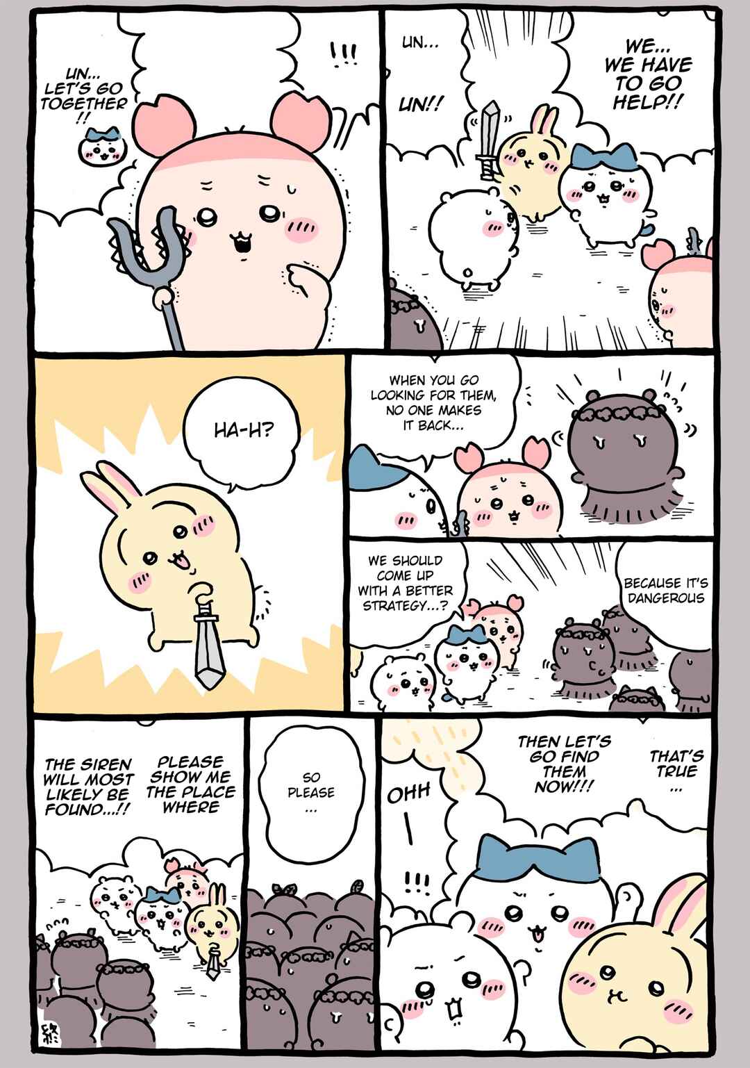 Page 1 Chapter 715 Chiikawa: Nanka Chiisakute Kawaii Yatsu (Webcomic Pages)