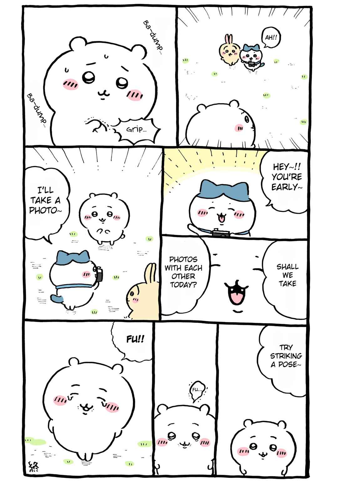 Page 1 Chapter 442 Chiikawa: Nanka Chiisakute Kawaii Yatsu (Webcomic Pages)