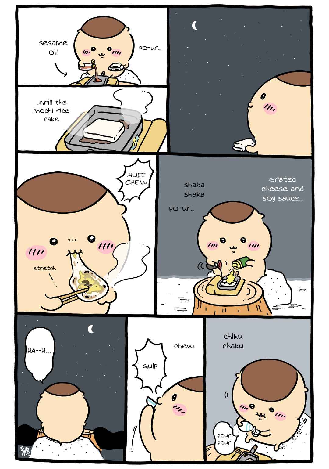 Page 1 Chapter 820 Chiikawa: Nanka Chiisakute Kawaii Yatsu (Webcomic Pages)