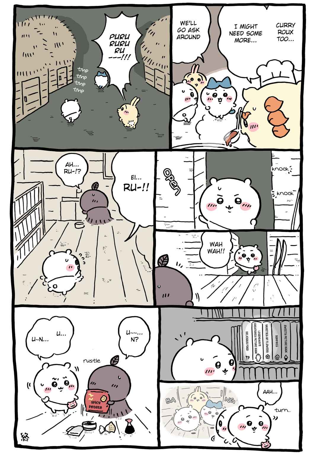Page 1 Chapter 762 Chiikawa: Nanka Chiisakute Kawaii Yatsu (Webcomic Pages)