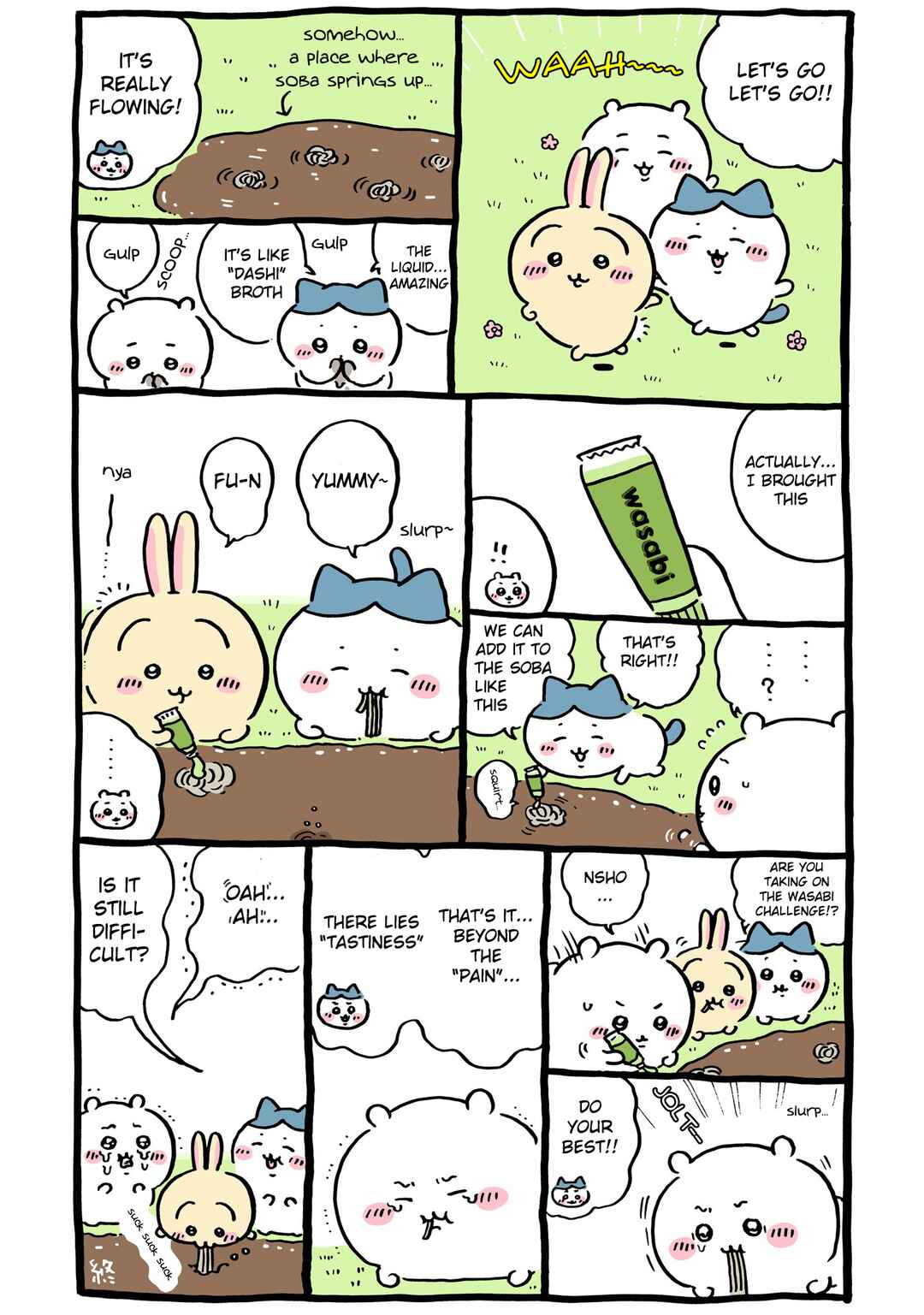 Page 1 Chapter 472 Chiikawa: Nanka Chiisakute Kawaii Yatsu (Webcomic Pages)