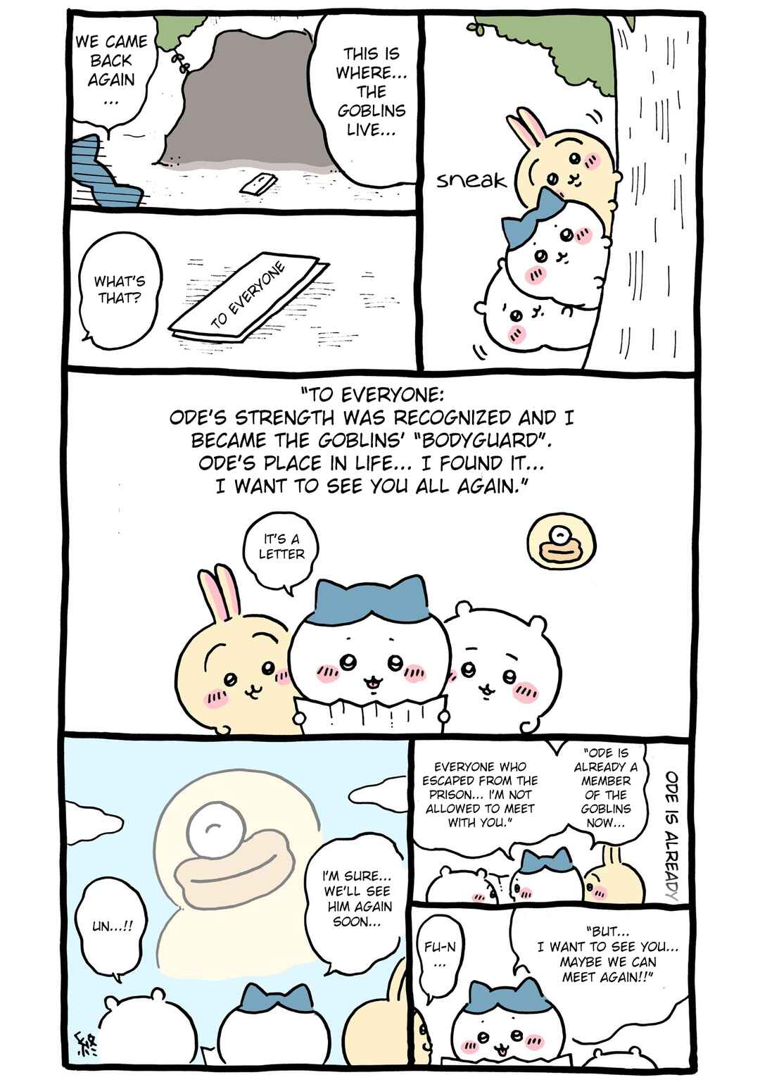 Page 1 Chapter 374 Chiikawa: Nanka Chiisakute Kawaii Yatsu (Webcomic Pages)