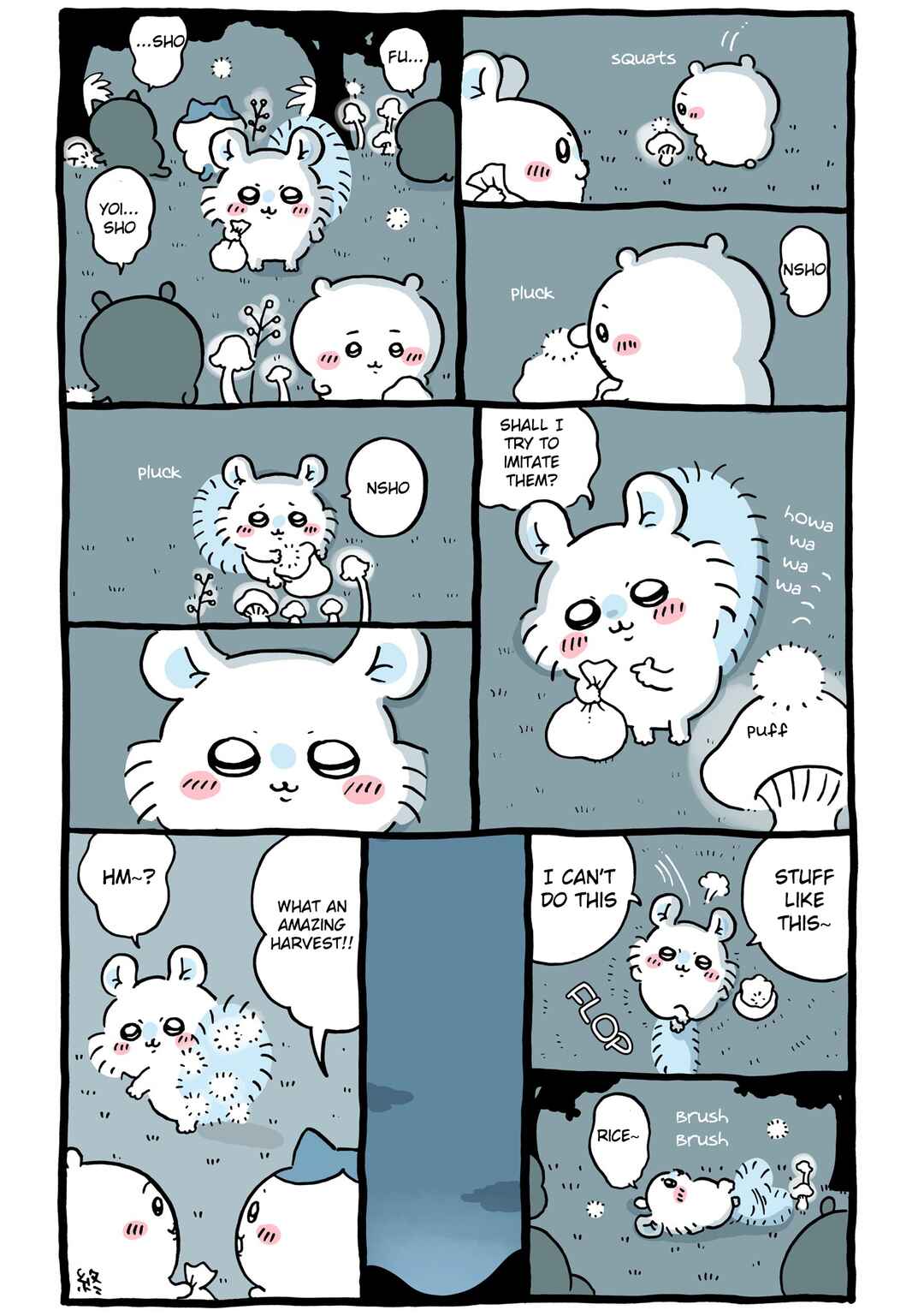 Page 1 Chapter 483 Chiikawa: Nanka Chiisakute Kawaii Yatsu (Webcomic Pages)