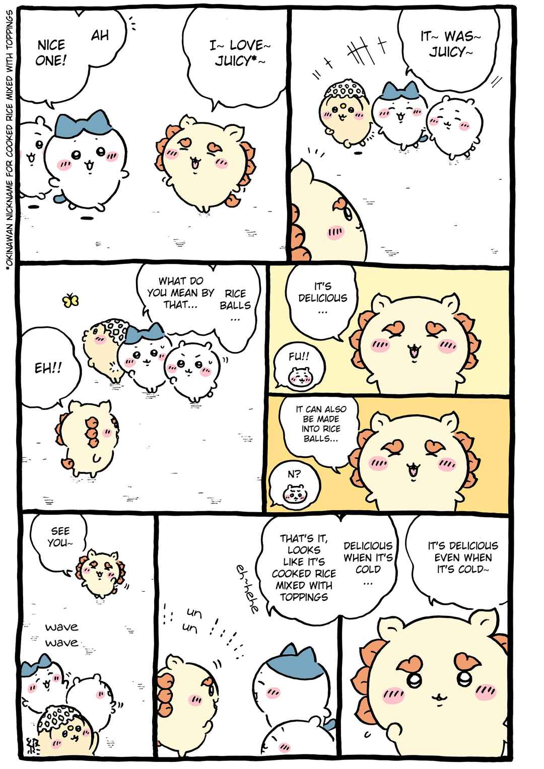 Page 1 Chapter 839 Chiikawa: Nanka Chiisakute Kawaii Yatsu (Webcomic Pages)