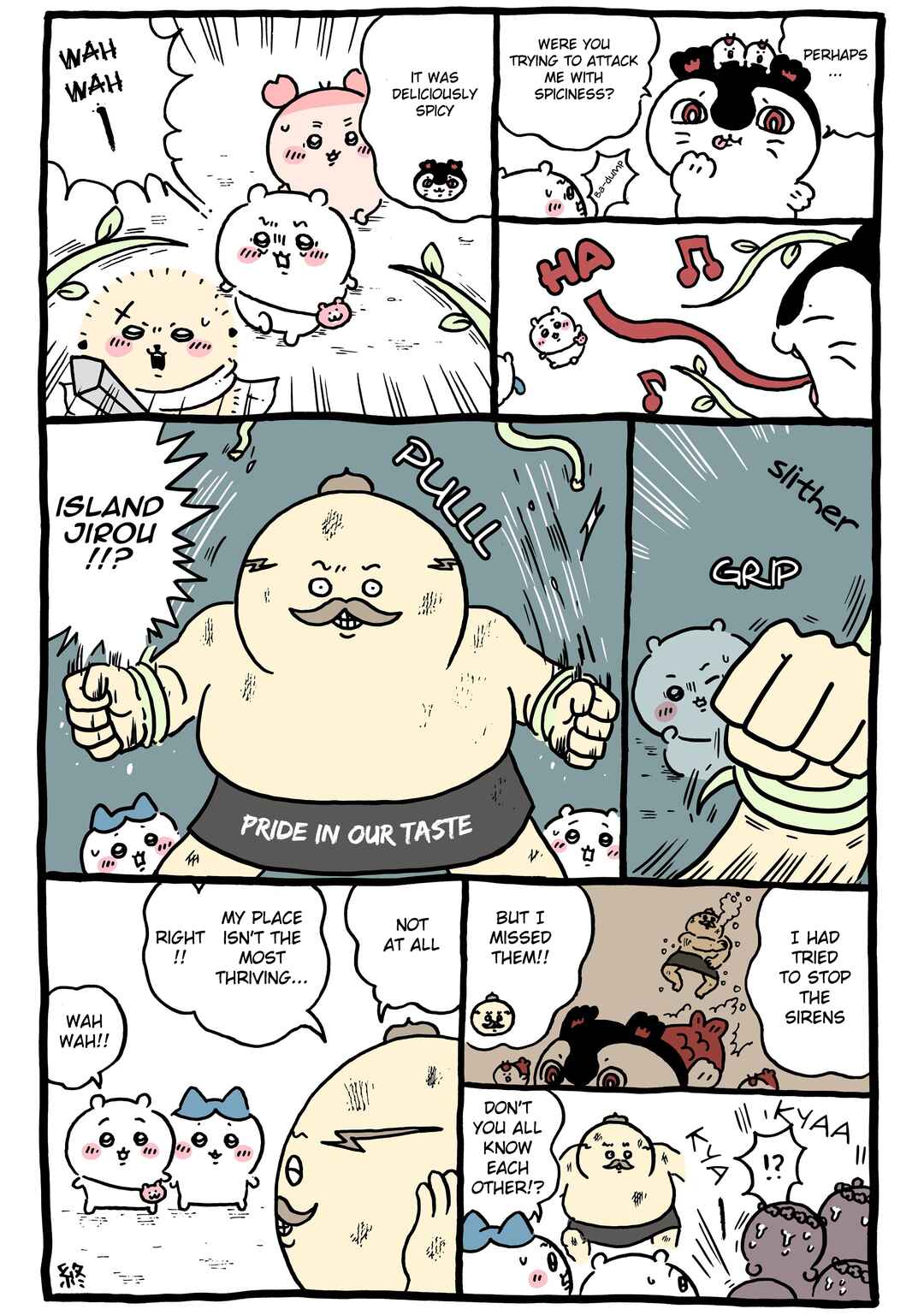 Page 1 Chapter 768 Chiikawa: Nanka Chiisakute Kawaii Yatsu (Webcomic Pages)