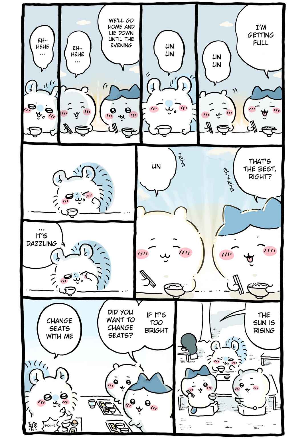 Page 1 Chapter 486 Chiikawa: Nanka Chiisakute Kawaii Yatsu (Webcomic Pages)