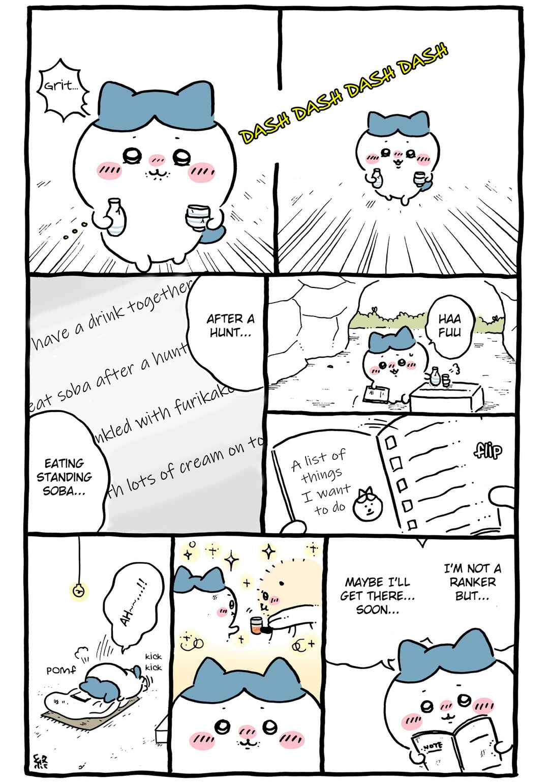 Page 1 Chapter 626 Chiikawa: Nanka Chiisakute Kawaii Yatsu (Webcomic Pages)