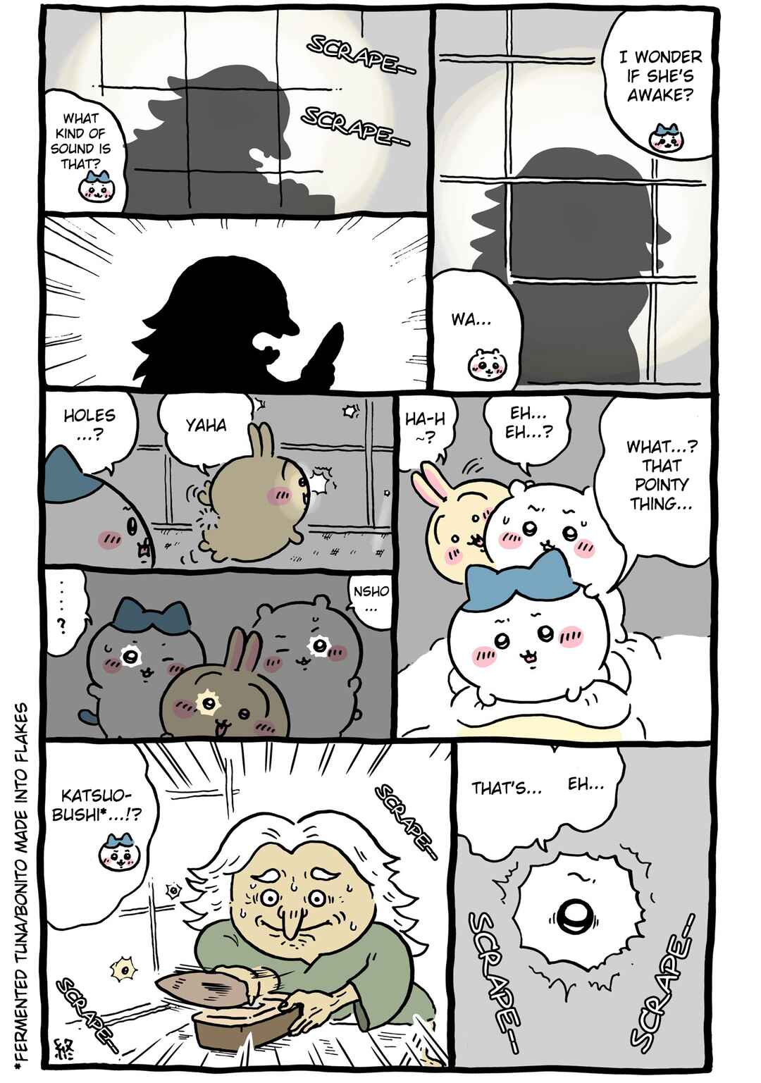 Page 1 Chapter 566 Chiikawa: Nanka Chiisakute Kawaii Yatsu (Webcomic Pages)