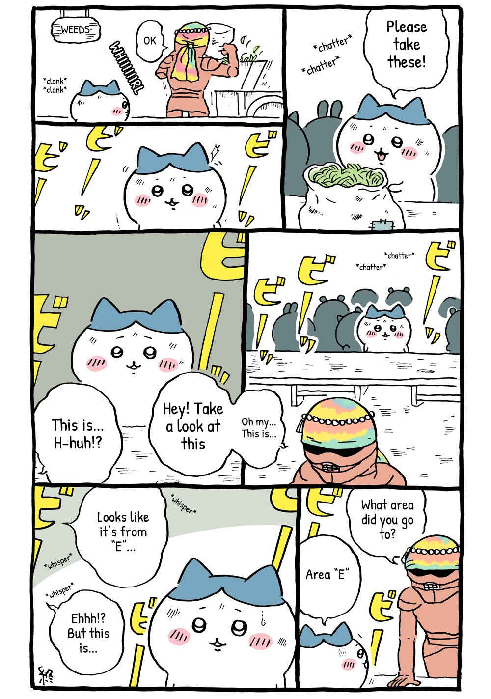 Page 1 Chapter 125 Chiikawa: Nanka Chiisakute Kawaii Yatsu (Webcomic Pages)