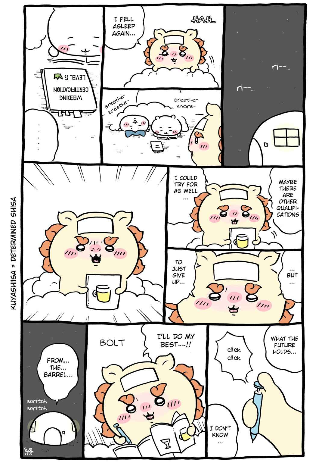 Page 1 Chapter 518 Chiikawa: Nanka Chiisakute Kawaii Yatsu (Webcomic Pages)