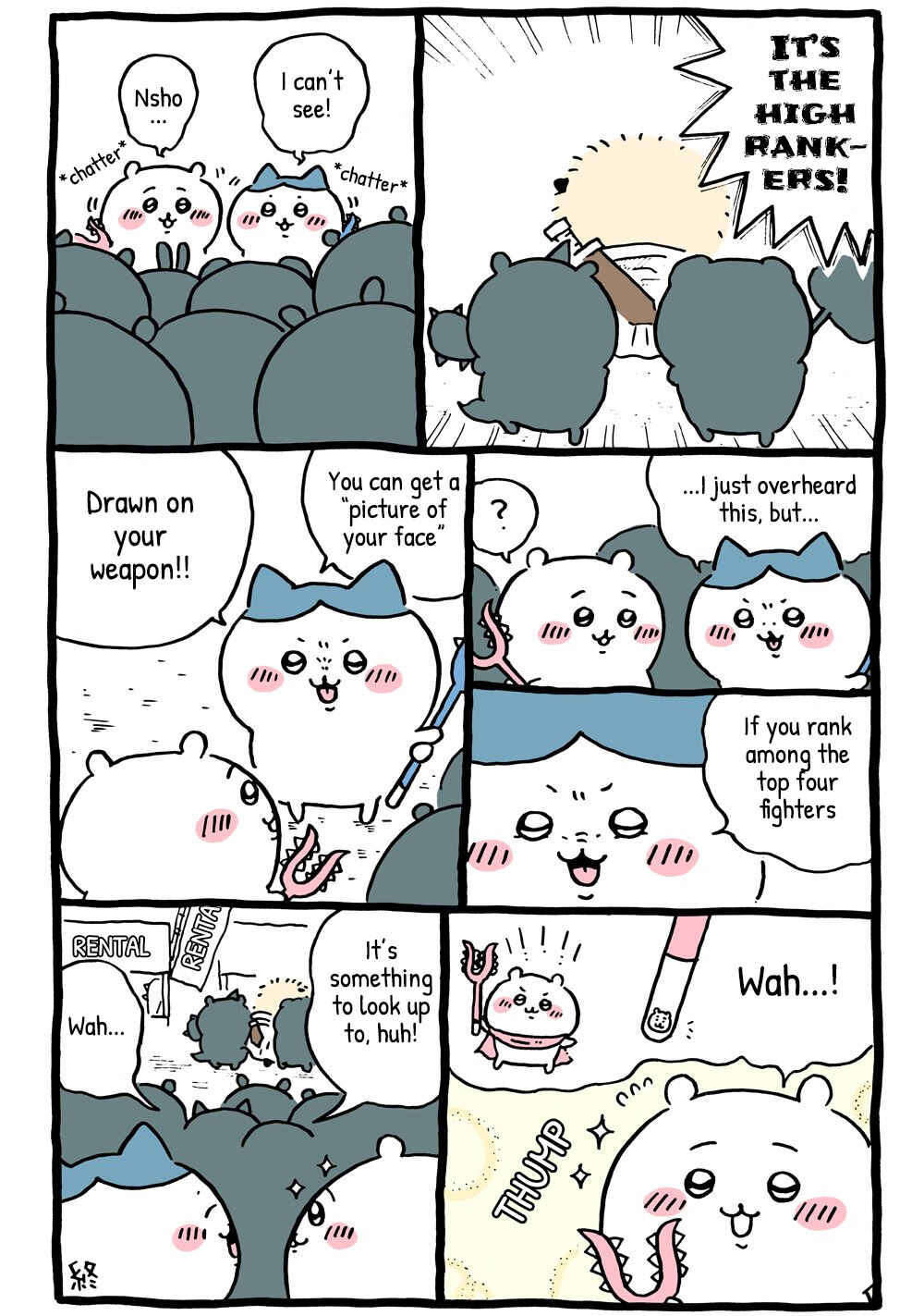 Page 1 Chapter 158 Chiikawa: Nanka Chiisakute Kawaii Yatsu (Webcomic Pages)