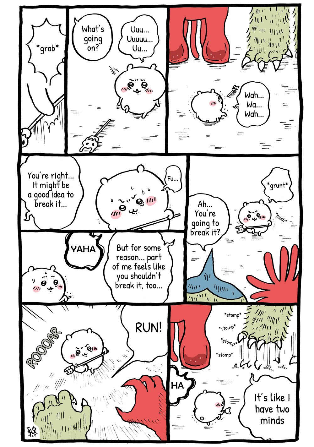 Page 1 Chapter 78 Chiikawa: Nanka Chiisakute Kawaii Yatsu (Webcomic Pages)