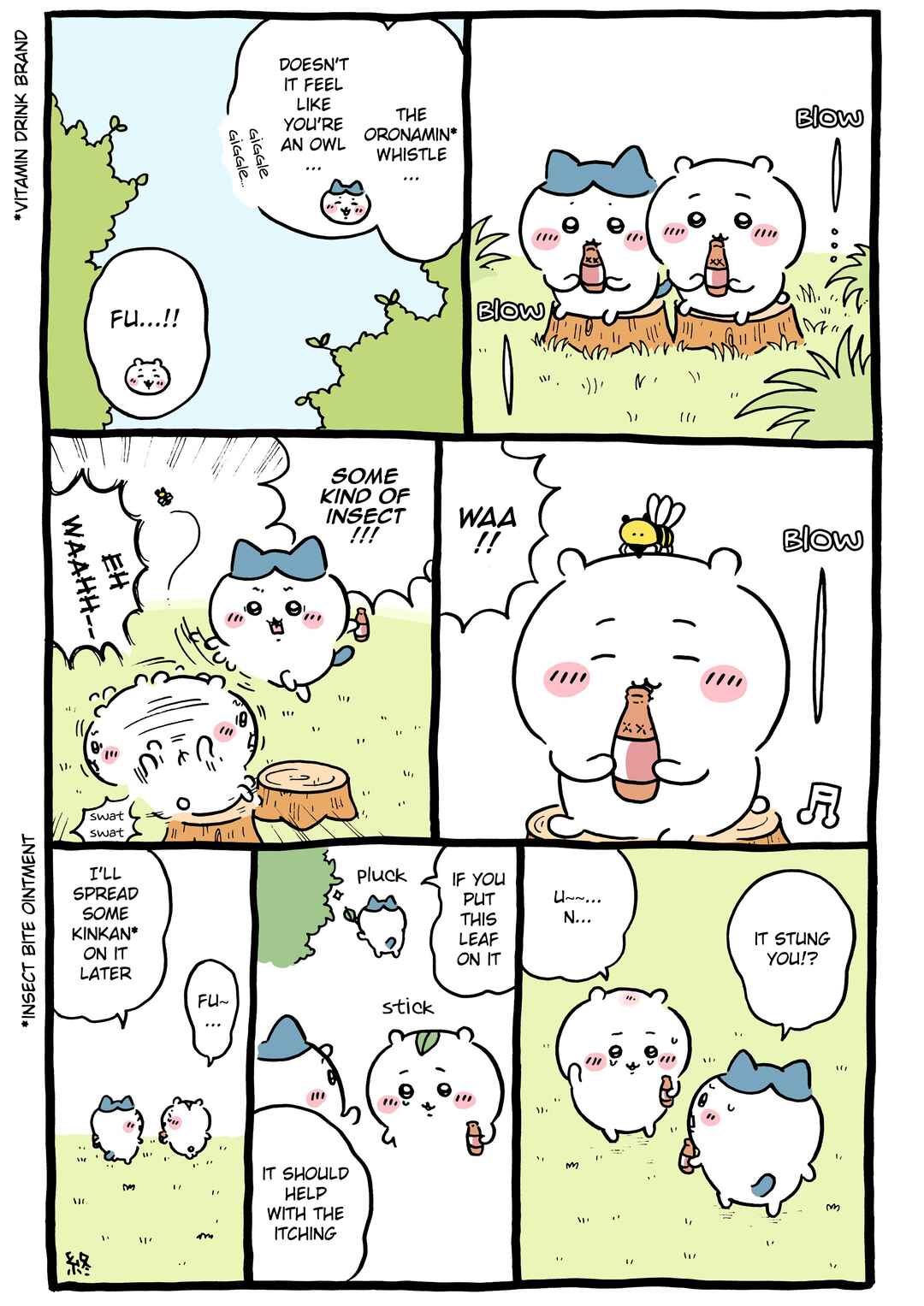 Page 1 Chapter 840 Chiikawa: Nanka Chiisakute Kawaii Yatsu (Webcomic Pages)