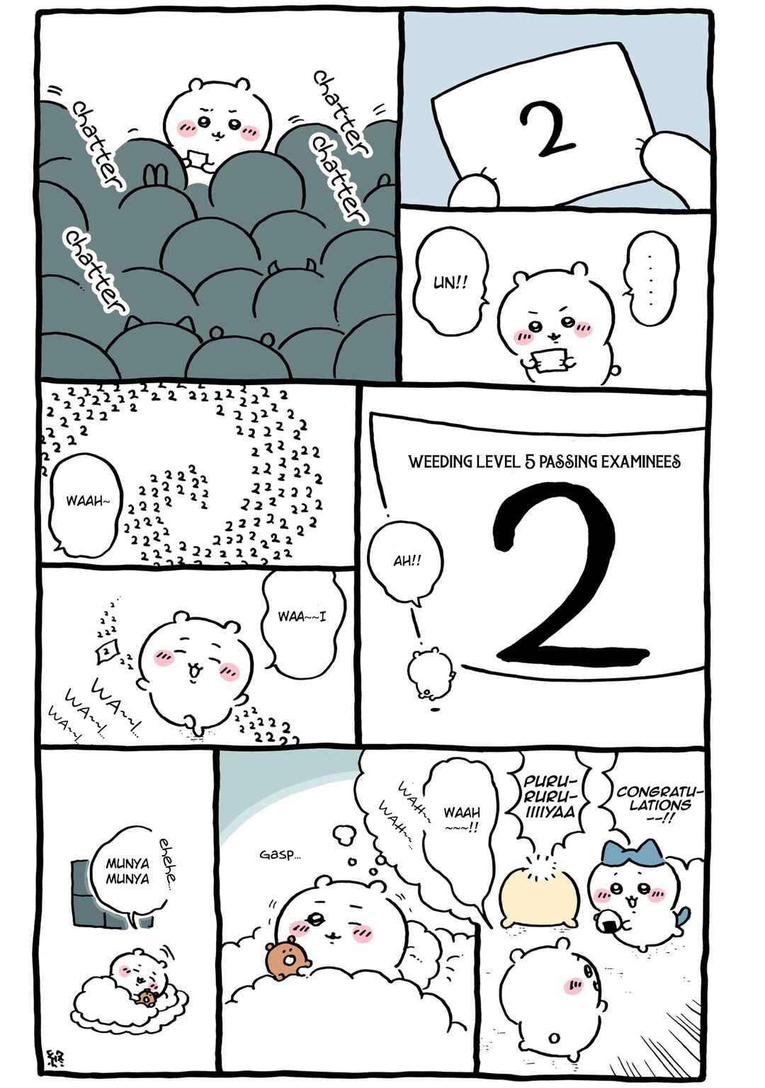 Page 1 Chapter 644 Chiikawa: Nanka Chiisakute Kawaii Yatsu (Webcomic Pages)
