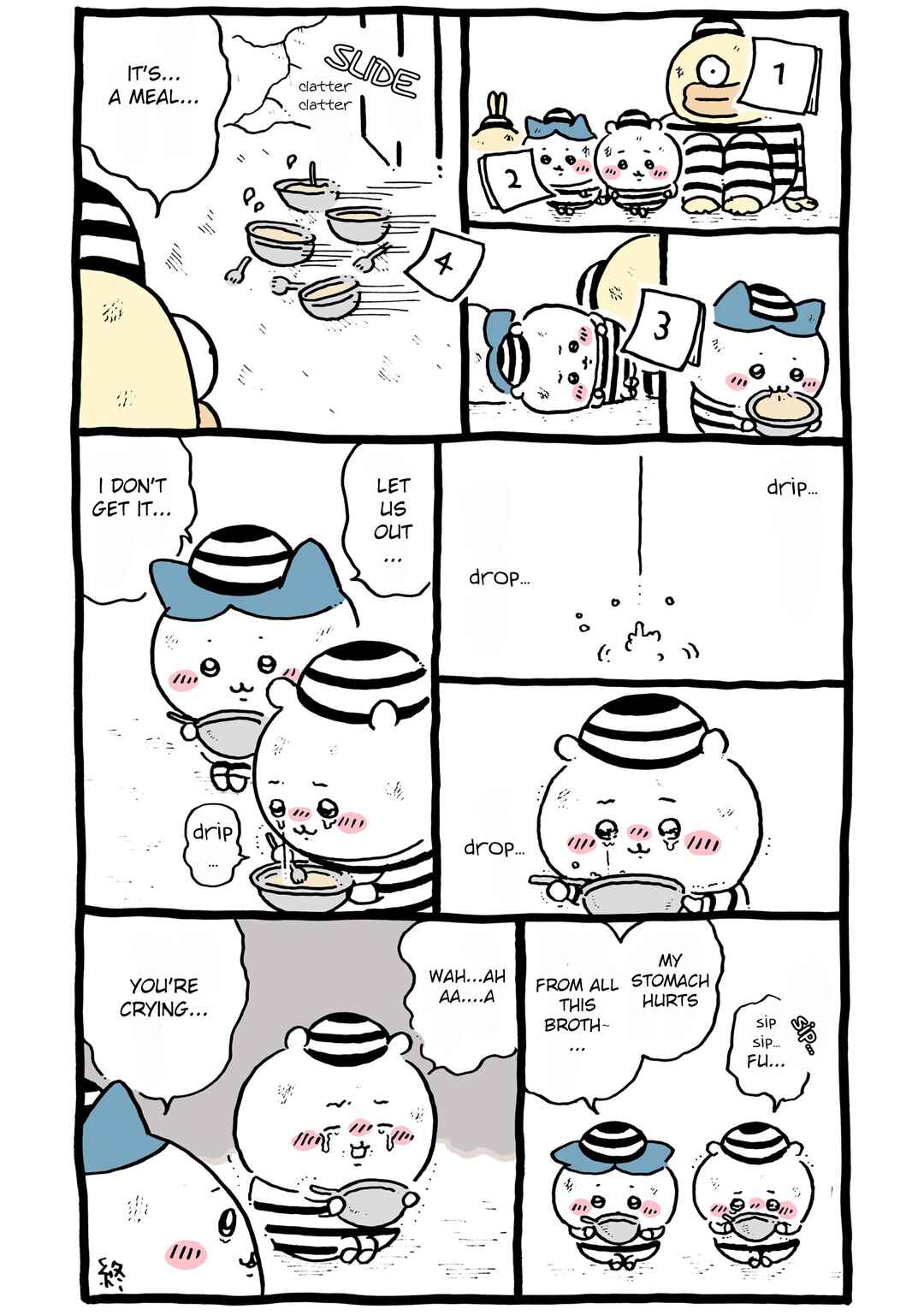 Page 1 Chapter 367 Chiikawa: Nanka Chiisakute Kawaii Yatsu (Webcomic Pages)