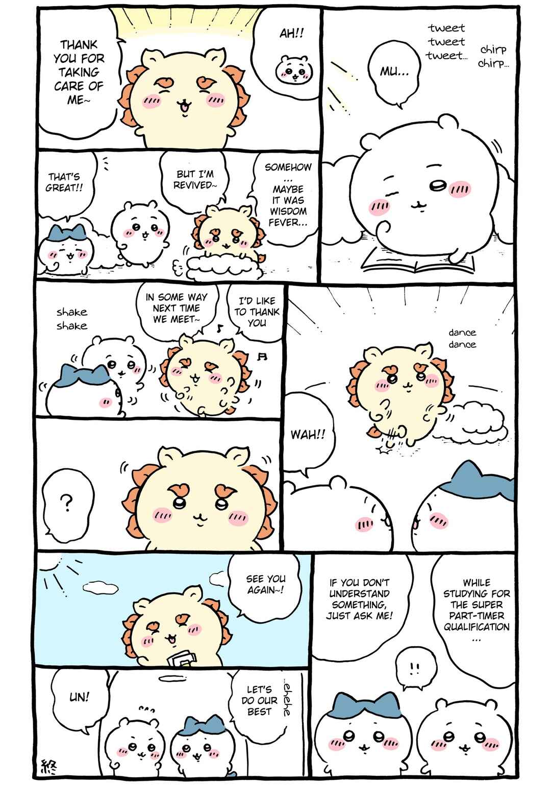 Page 1 Chapter 519 Chiikawa: Nanka Chiisakute Kawaii Yatsu (Webcomic Pages)
