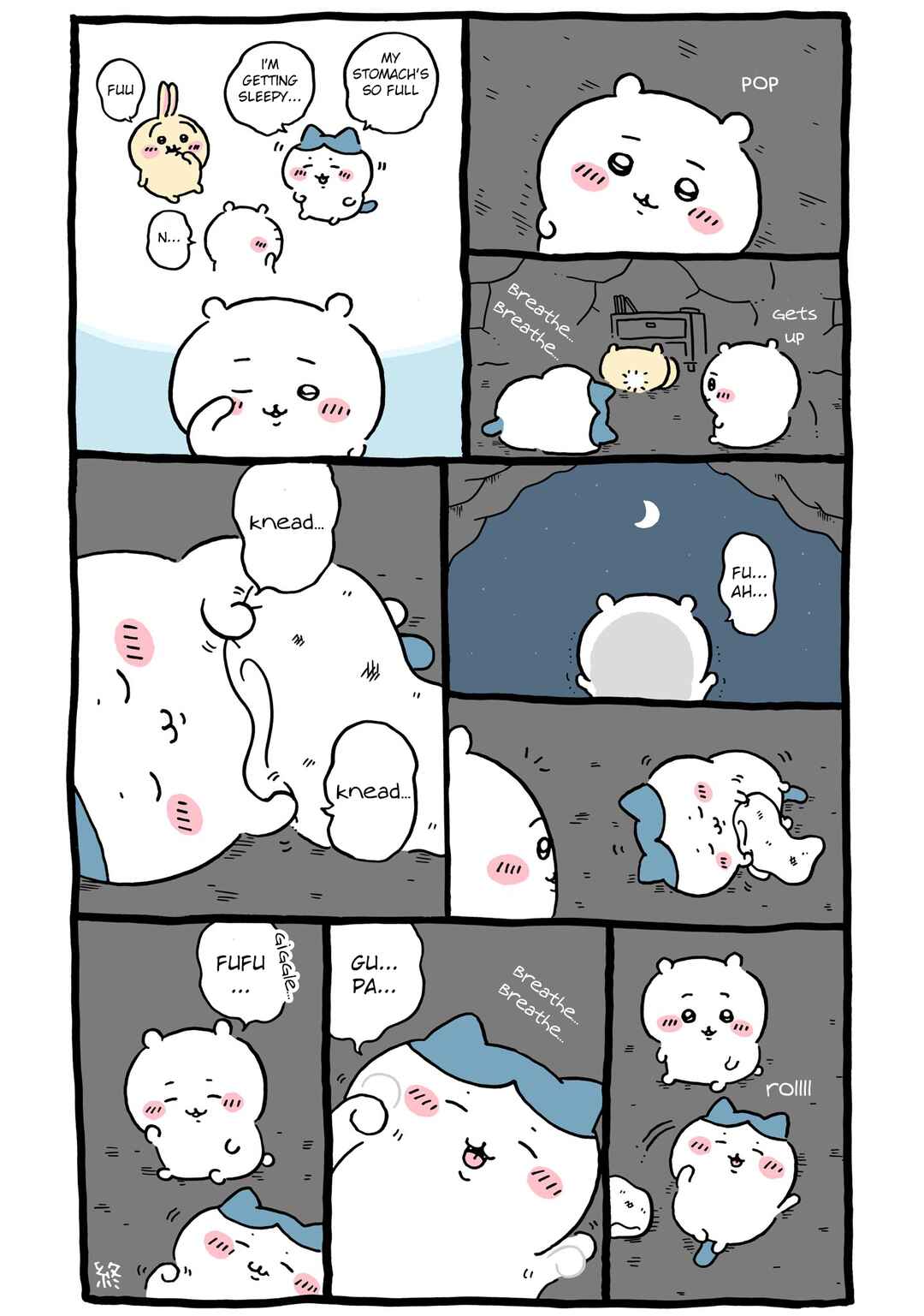 Page 1 Chapter 344 Chiikawa: Nanka Chiisakute Kawaii Yatsu (Webcomic Pages)