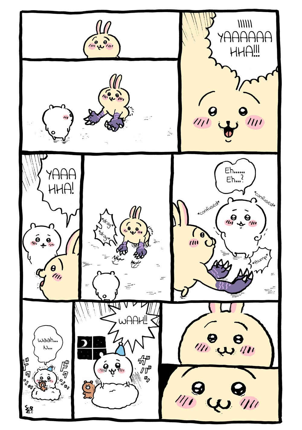 Page 1 Chapter 25 Chiikawa: Nanka Chiisakute Kawaii Yatsu (Webcomic Pages)