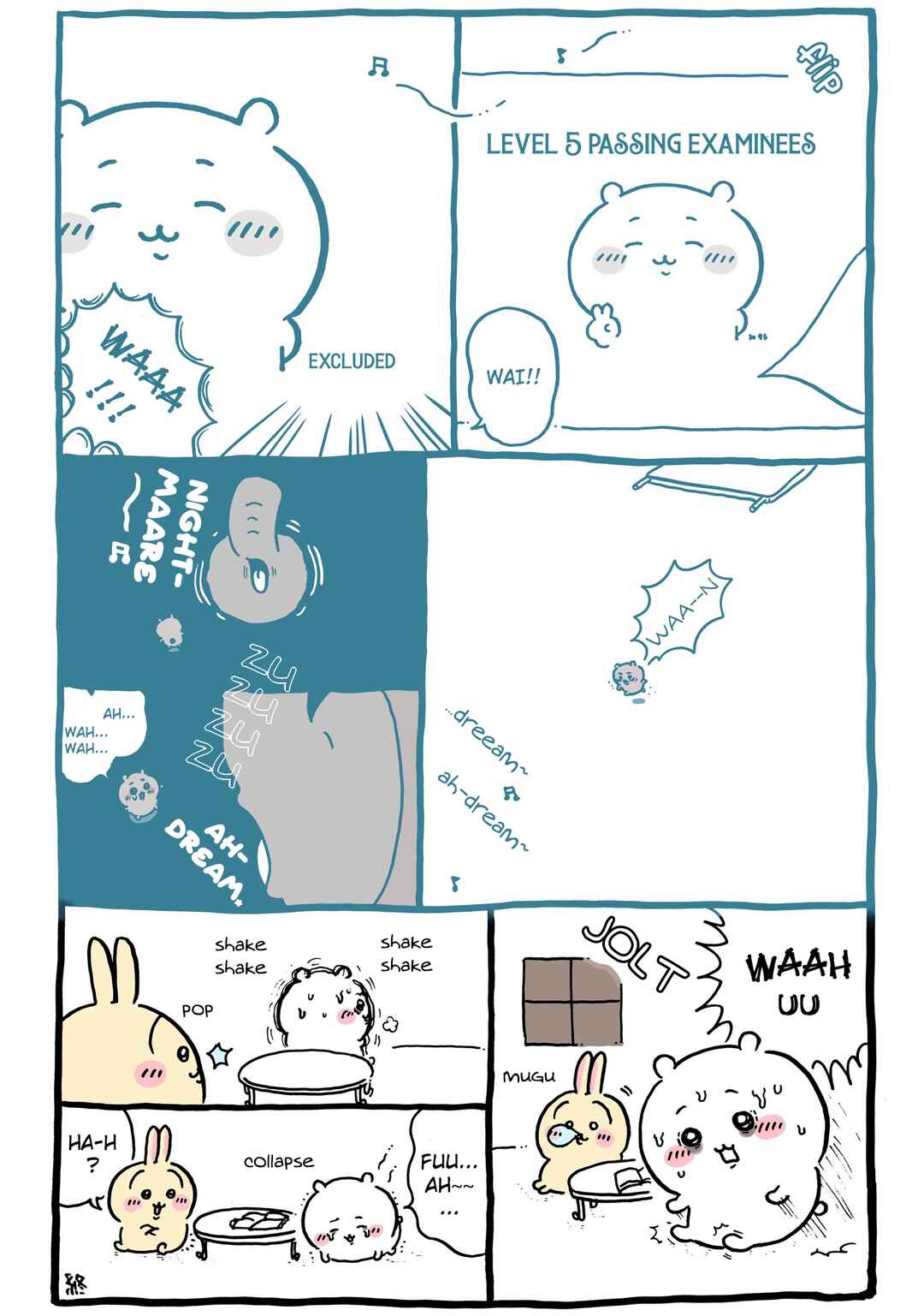 Page 1 Chapter 661 Chiikawa: Nanka Chiisakute Kawaii Yatsu (Webcomic Pages)