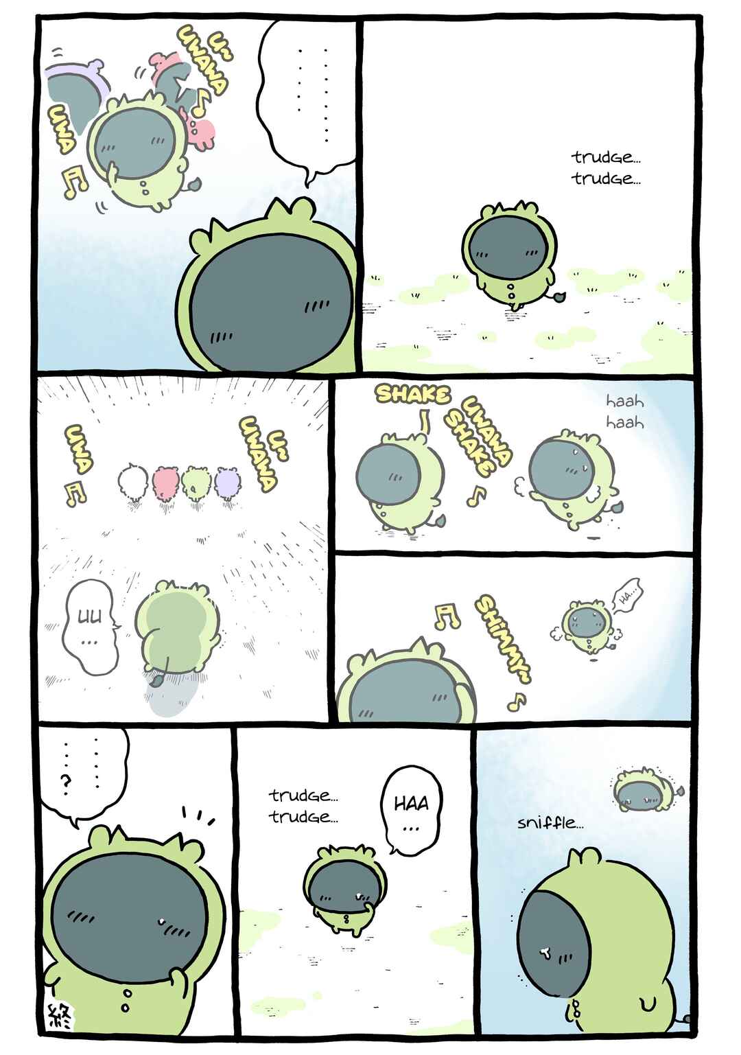 Page 1 Chapter 890 Chiikawa: Nanka Chiisakute Kawaii Yatsu (Webcomic Pages)