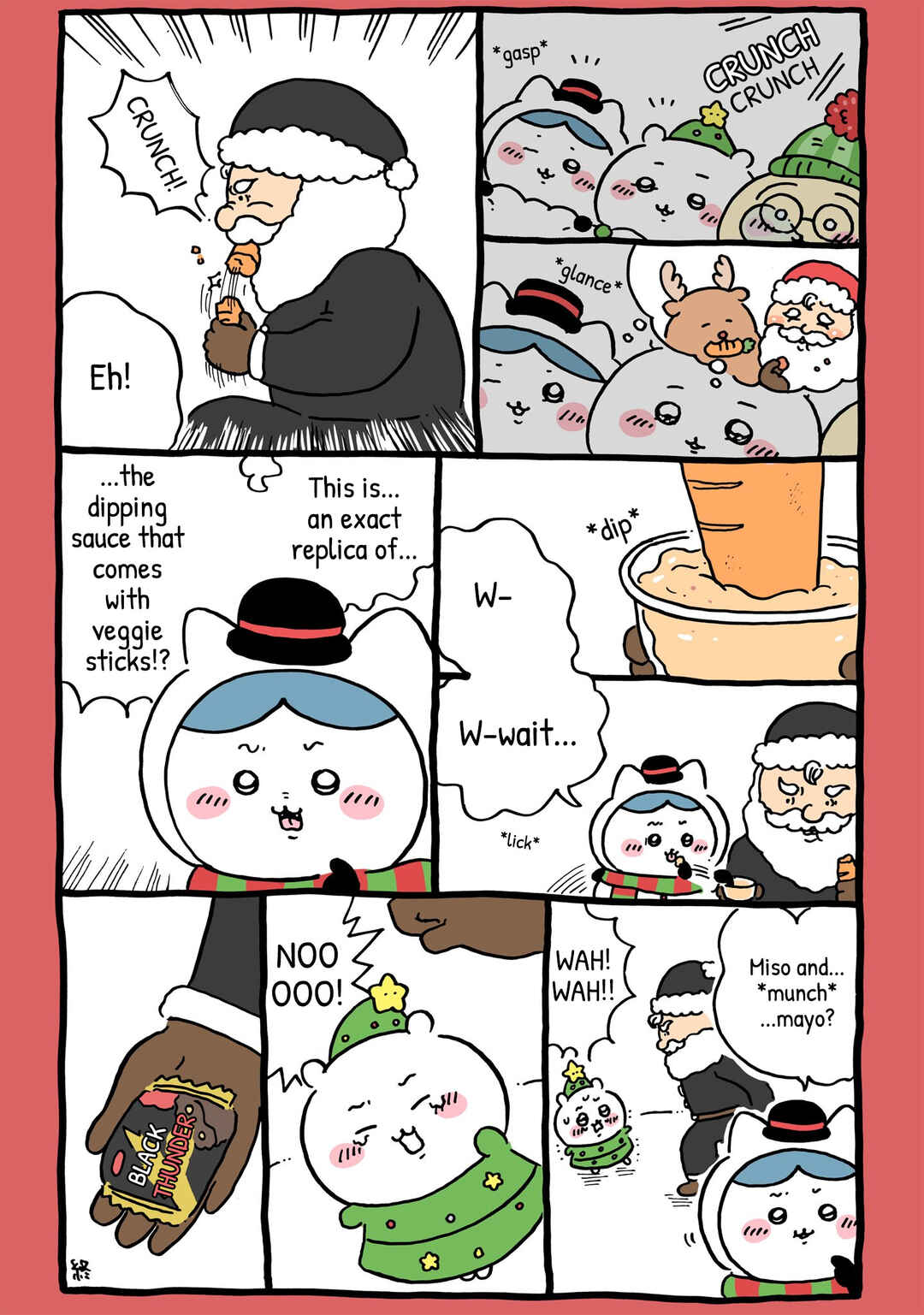 Page 1 Chapter 619 Chiikawa: Nanka Chiisakute Kawaii Yatsu (Webcomic Pages)