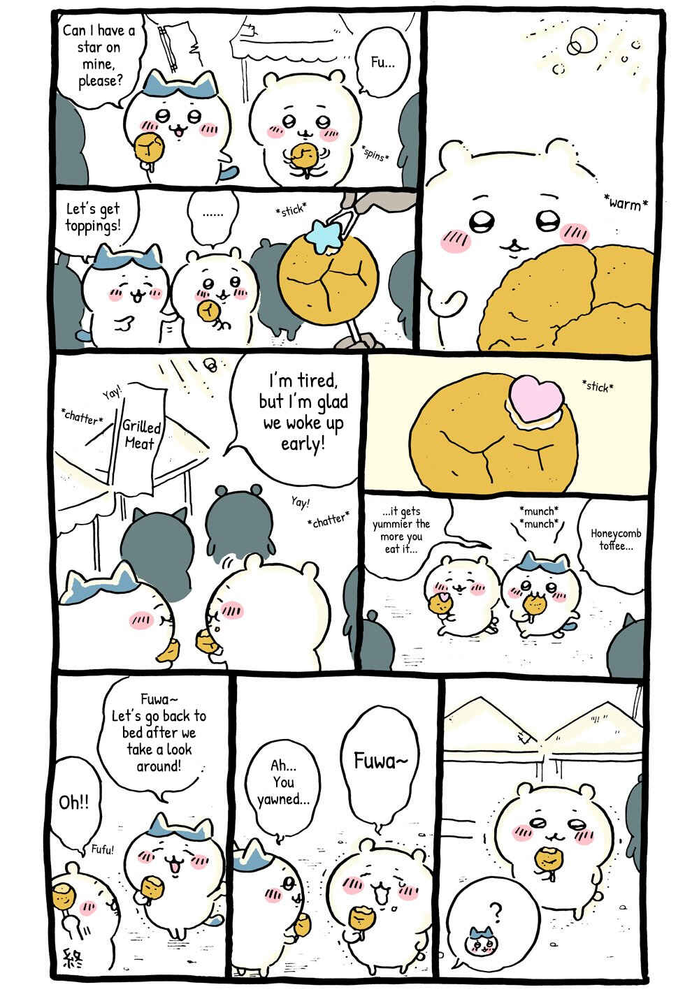 Page 1 Chapter 53 Chiikawa: Nanka Chiisakute Kawaii Yatsu (Webcomic Pages)