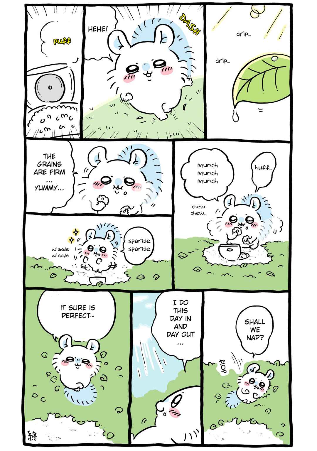 Page 1 Chapter 456 Chiikawa: Nanka Chiisakute Kawaii Yatsu (Webcomic Pages)