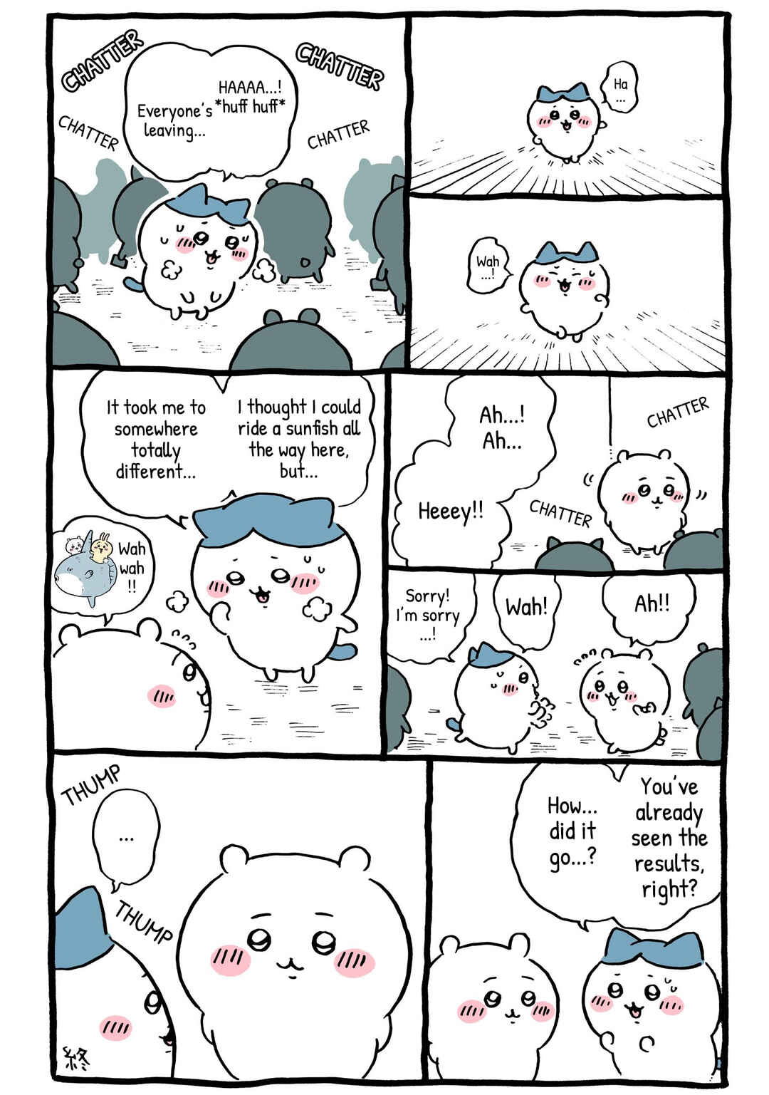 Page 1 Chapter 167 Chiikawa: Nanka Chiisakute Kawaii Yatsu (Webcomic Pages)