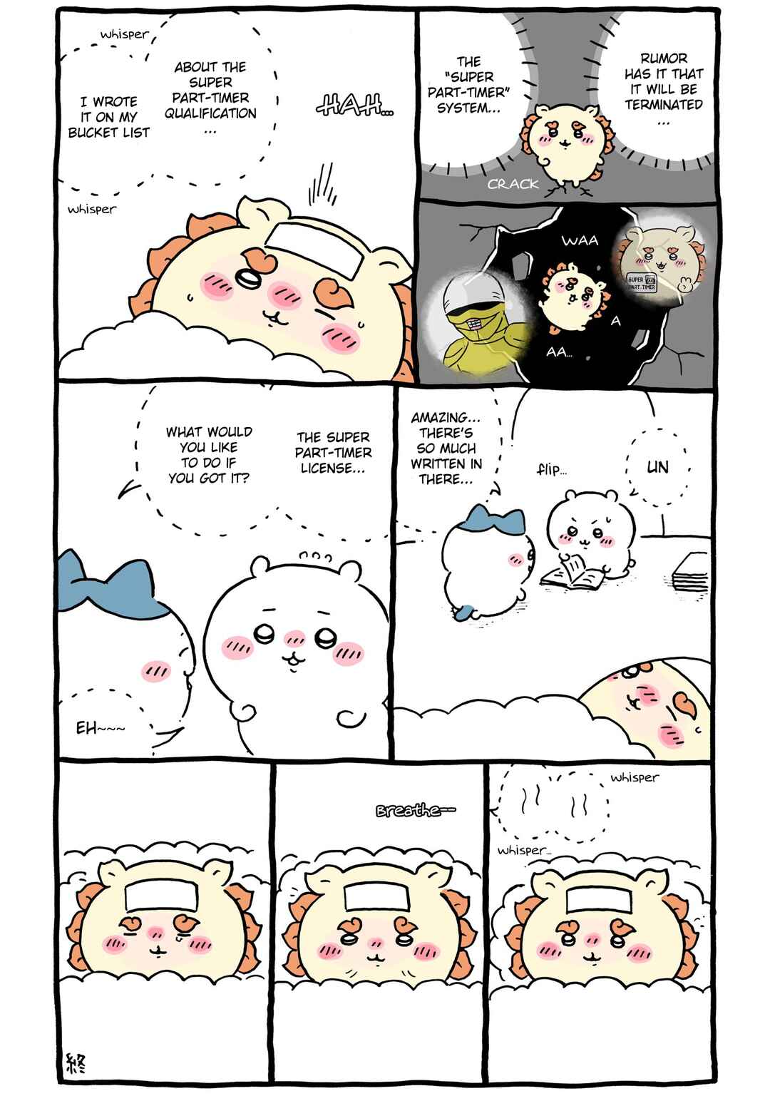 Page 1 Chapter 517 Chiikawa: Nanka Chiisakute Kawaii Yatsu (Webcomic Pages)