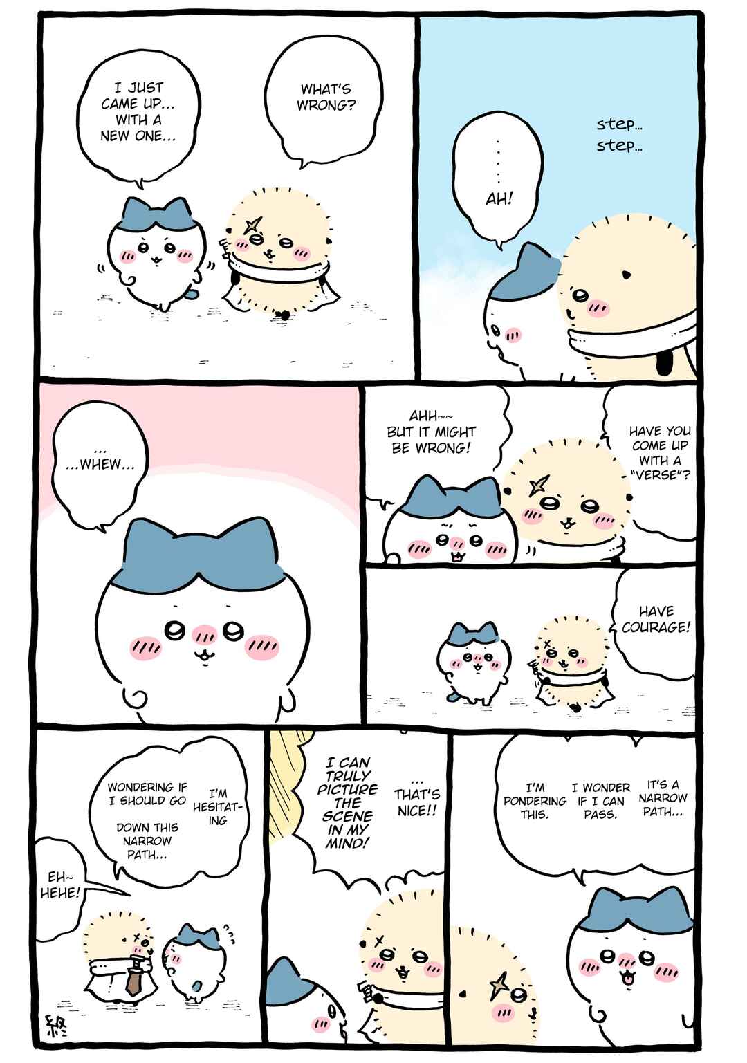 Page 1 Chapter 983 Chiikawa: Nanka Chiisakute Kawaii Yatsu (Webcomic Pages)