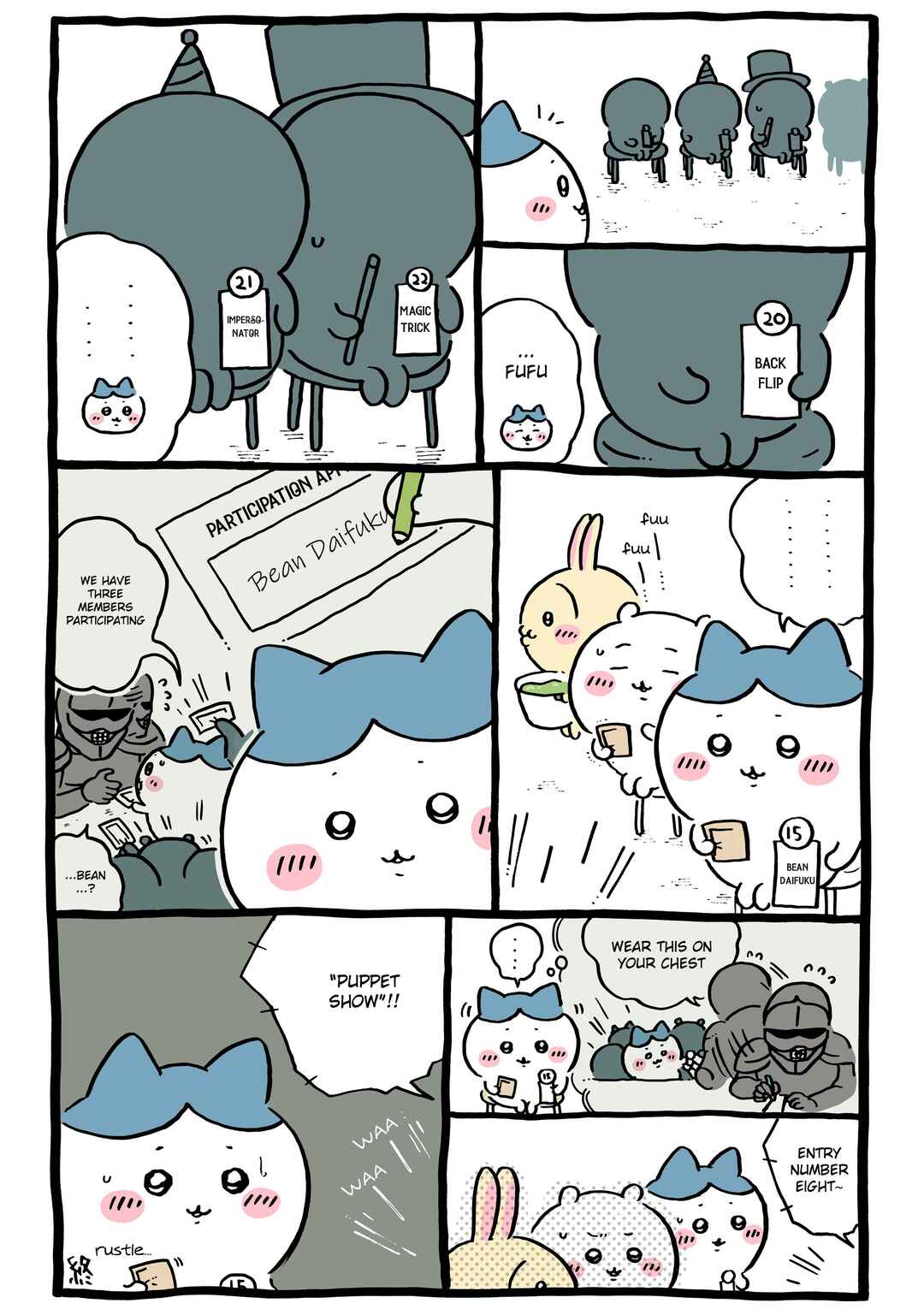 Page 1 Chapter 871 Chiikawa: Nanka Chiisakute Kawaii Yatsu (Webcomic Pages)