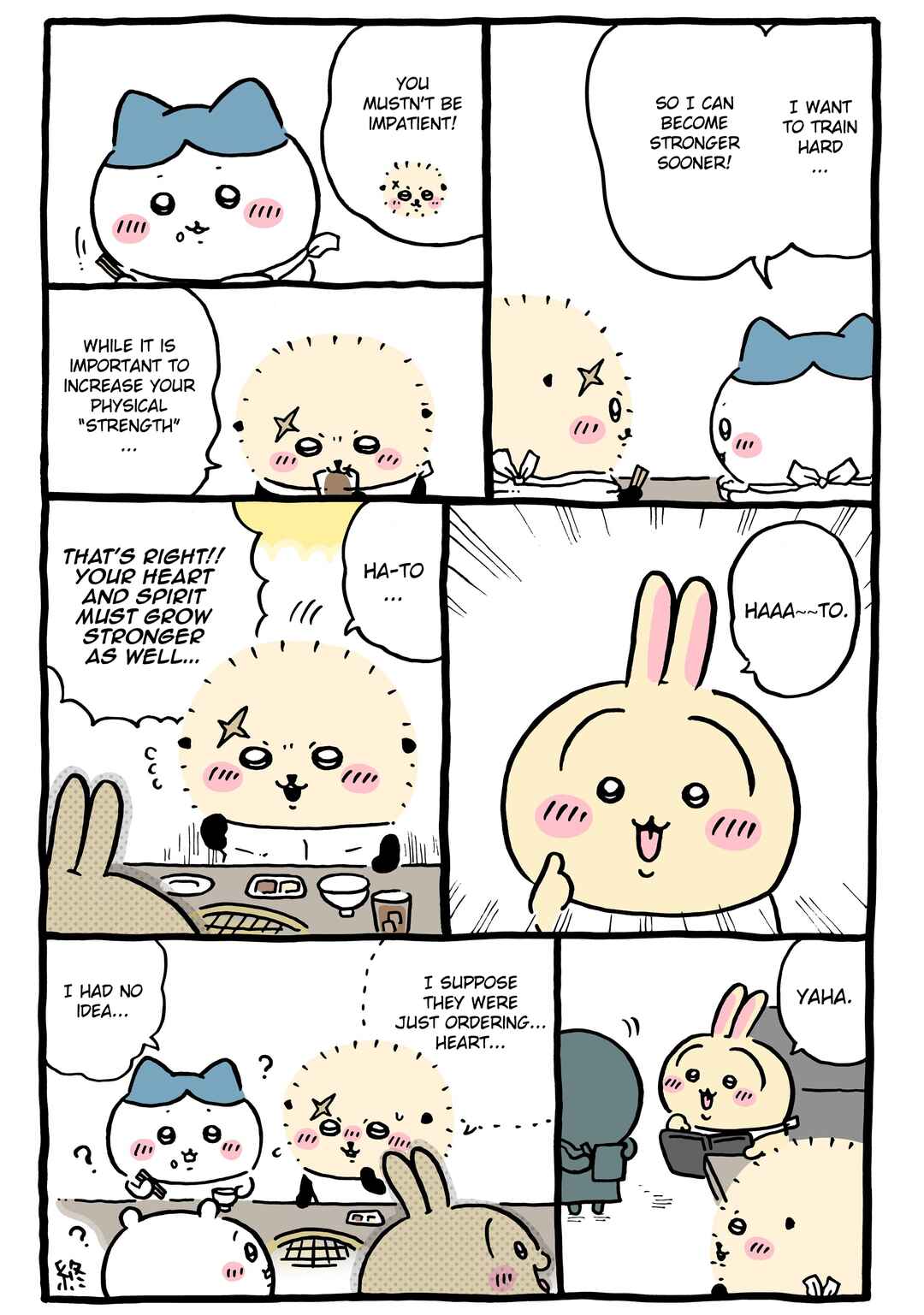 Page 1 Chapter 1083 Chiikawa: Nanka Chiisakute Kawaii Yatsu (Webcomic Pages)