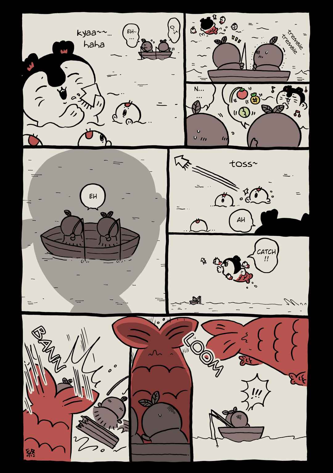 Page 1 Chapter 786 Chiikawa: Nanka Chiisakute Kawaii Yatsu (Webcomic Pages)