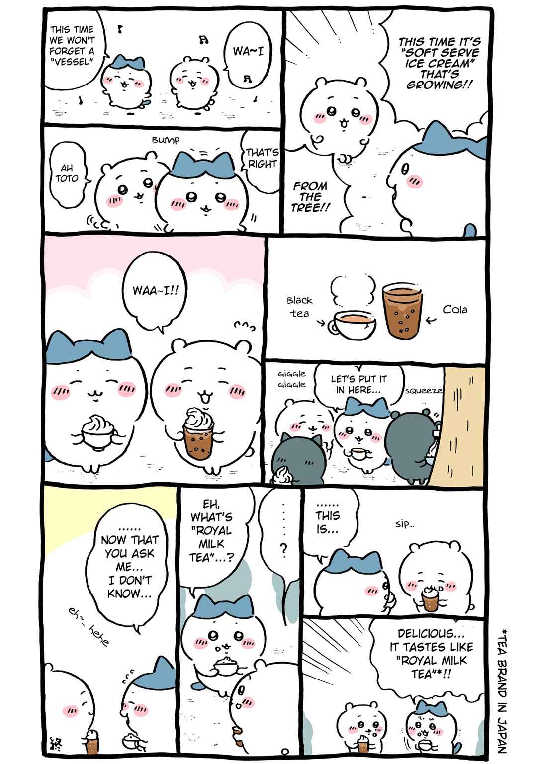 Page 1 Chapter 474 Chiikawa: Nanka Chiisakute Kawaii Yatsu (Webcomic Pages)