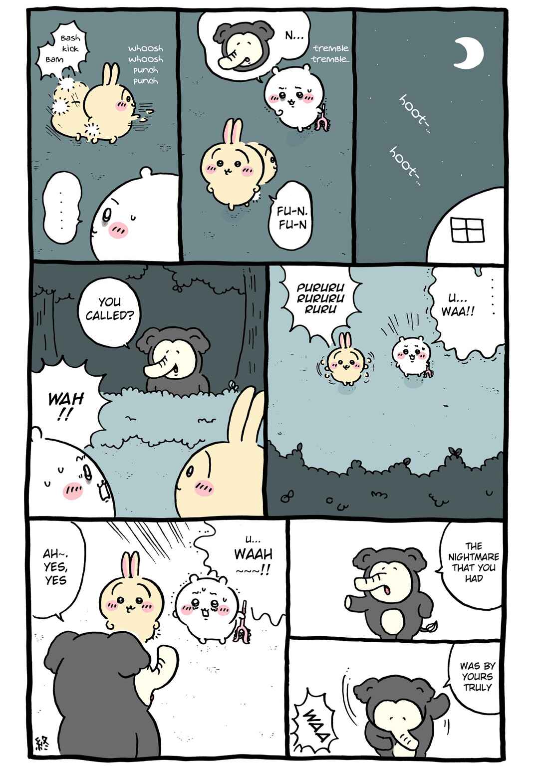 Page 1 Chapter 662 Chiikawa: Nanka Chiisakute Kawaii Yatsu (Webcomic Pages)