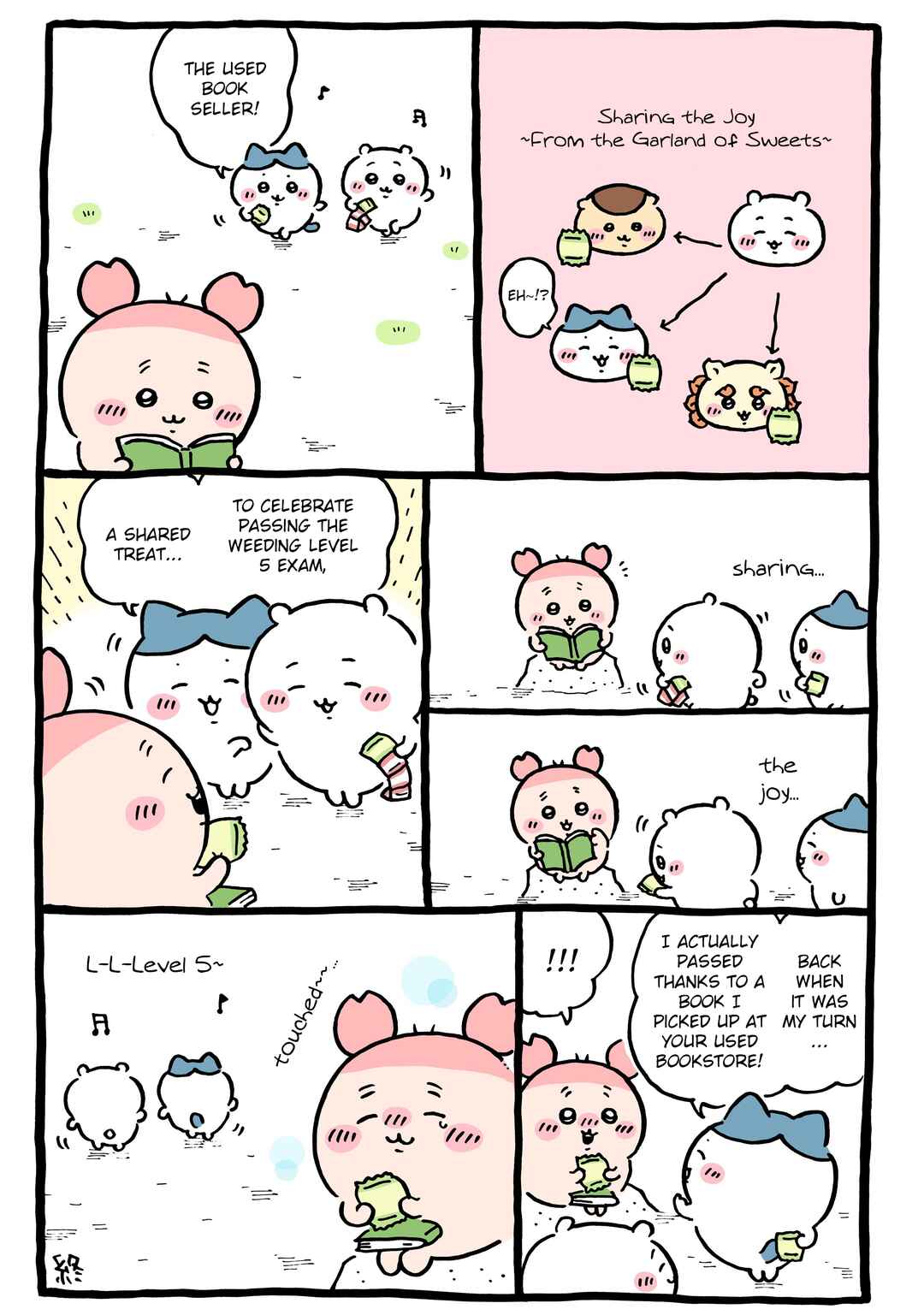 Page 1 Chapter 1078 Chiikawa: Nanka Chiisakute Kawaii Yatsu (Webcomic Pages)